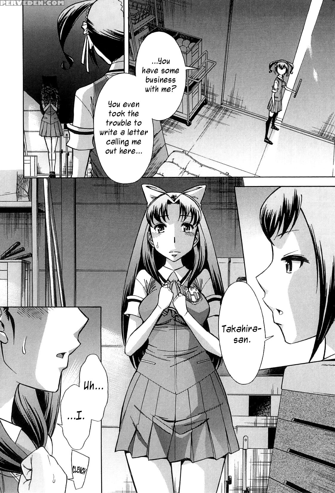 [okuni Yoshinobu] After School Tin Time Chapter [english] =sw= 1