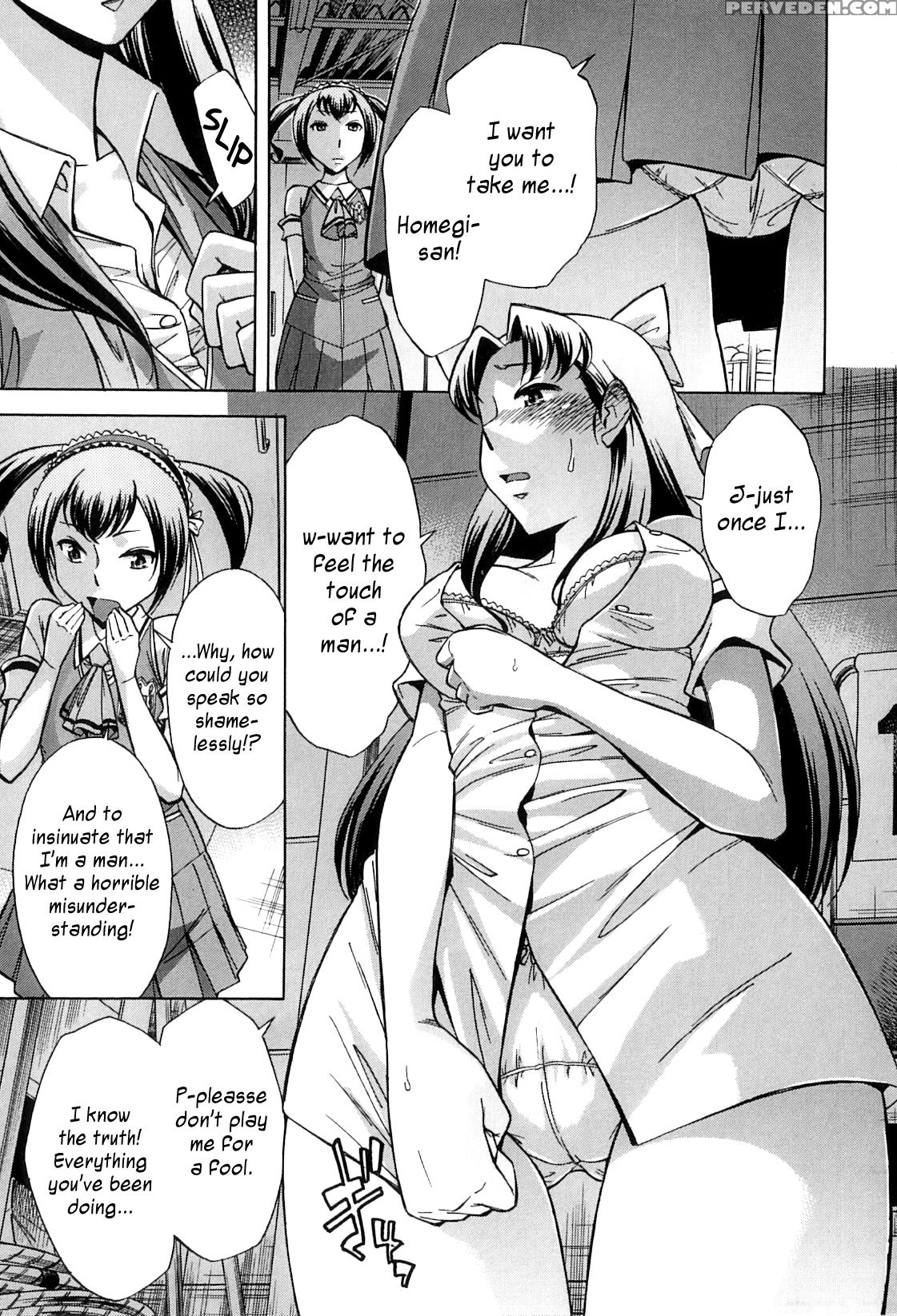 [okuni Yoshinobu] After School Tin Time Chapter [english] =sw= 1