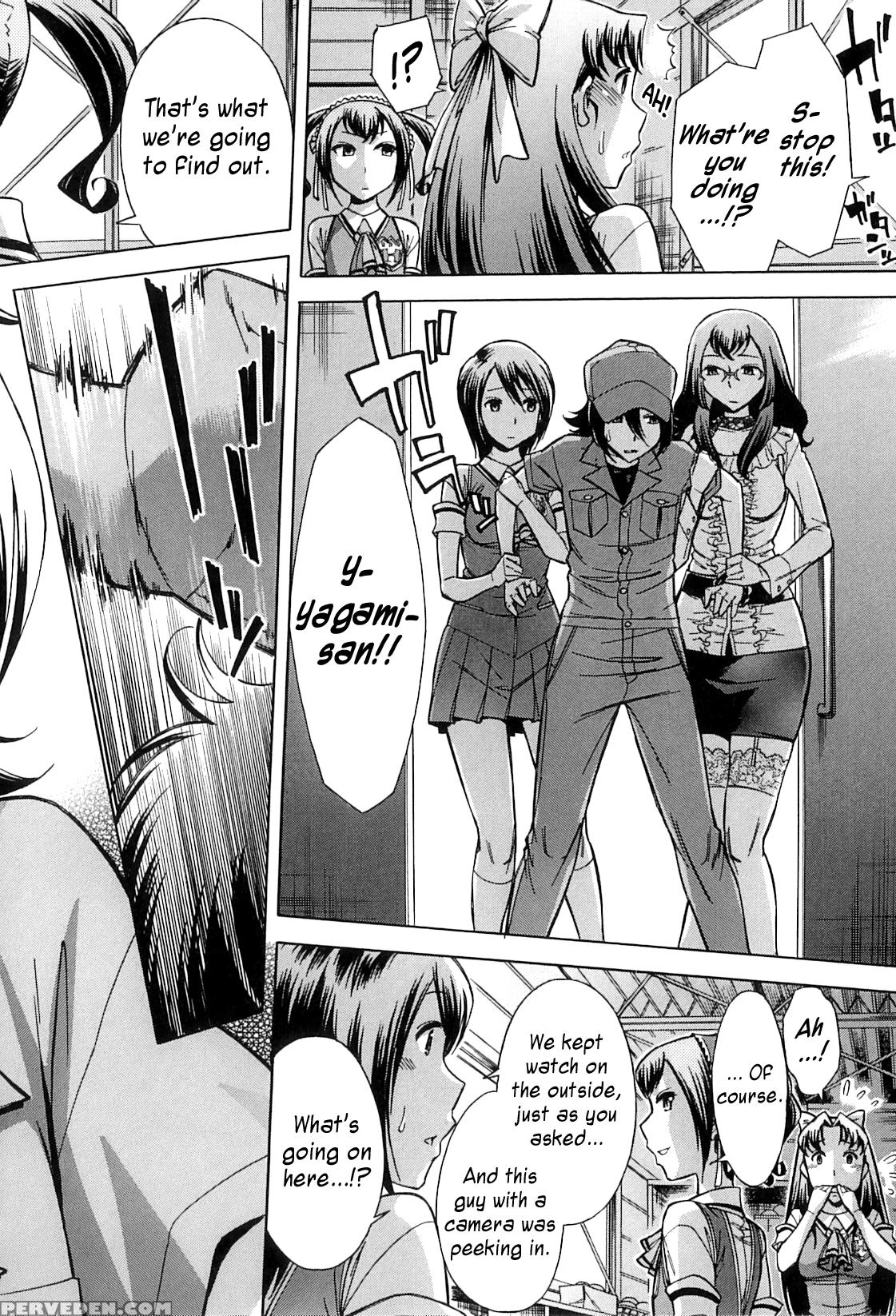 [okuni Yoshinobu] After School Tin Time Chapter [english] =sw= 1