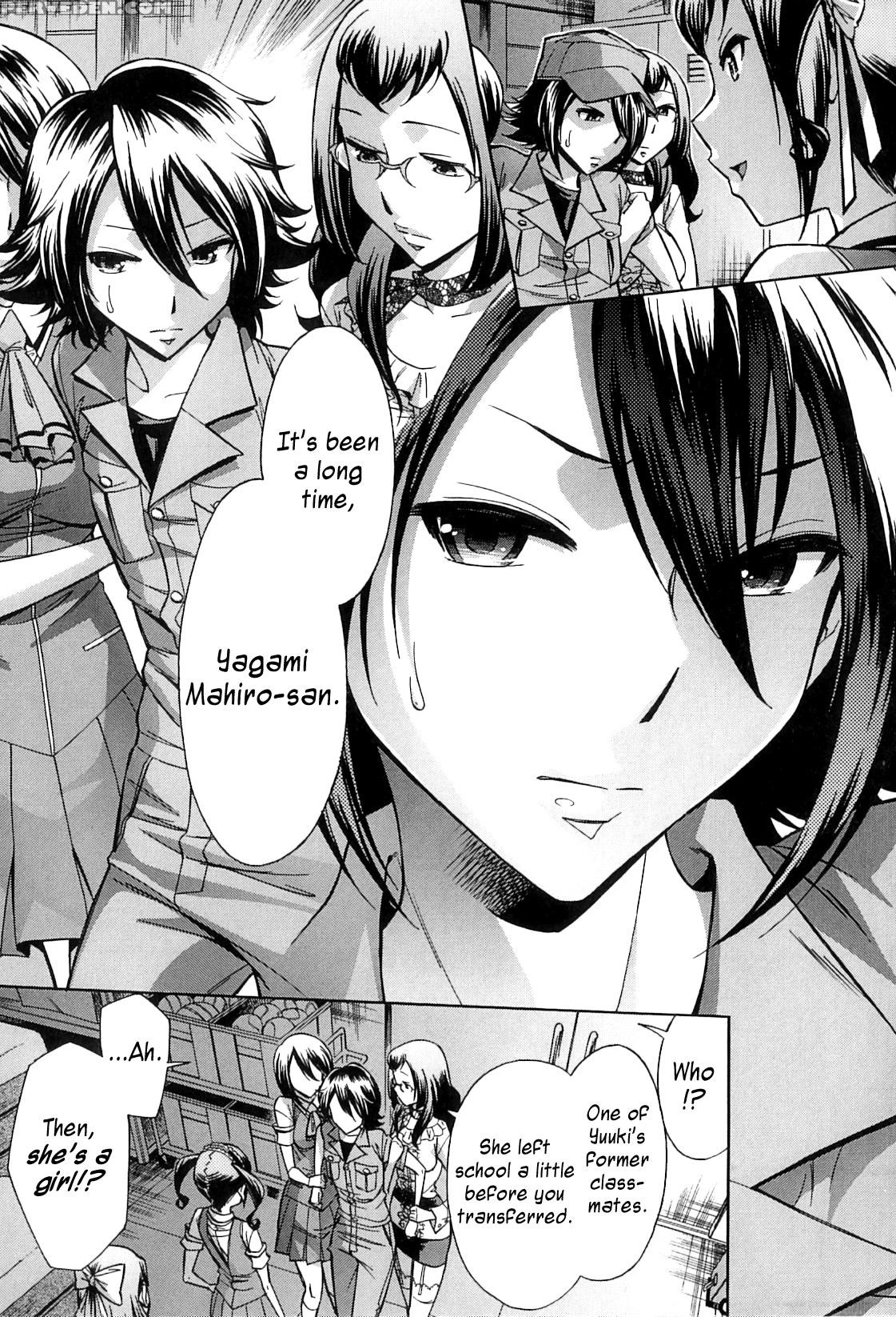 [okuni Yoshinobu] After School Tin Time Chapter [english] =sw= 1