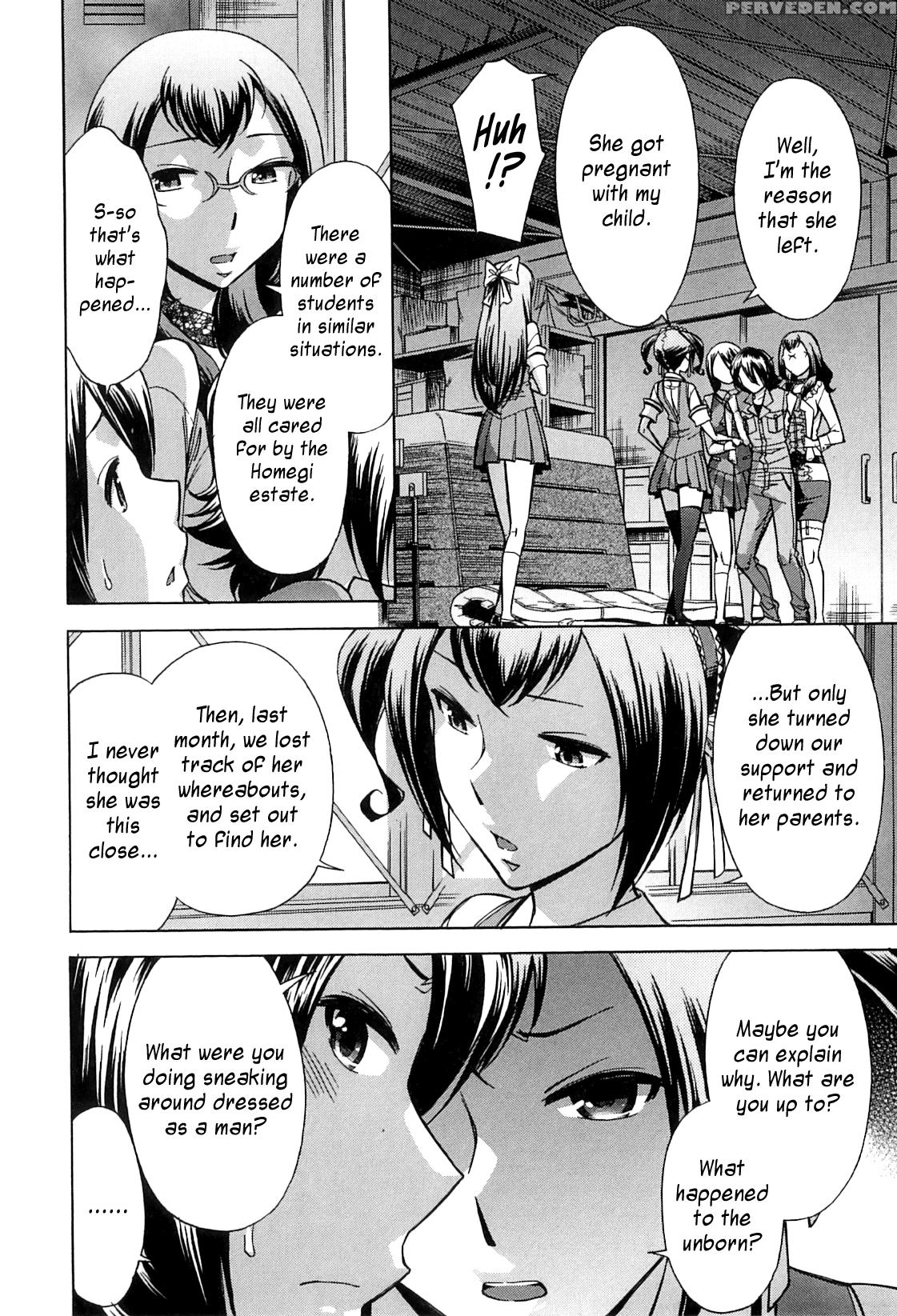 [okuni Yoshinobu] After School Tin Time Chapter [english] =sw= 1