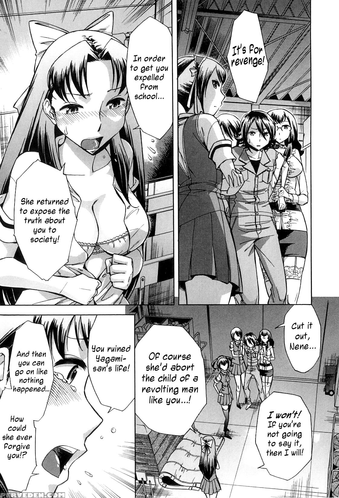 [okuni Yoshinobu] After School Tin Time Chapter [english] =sw= 1