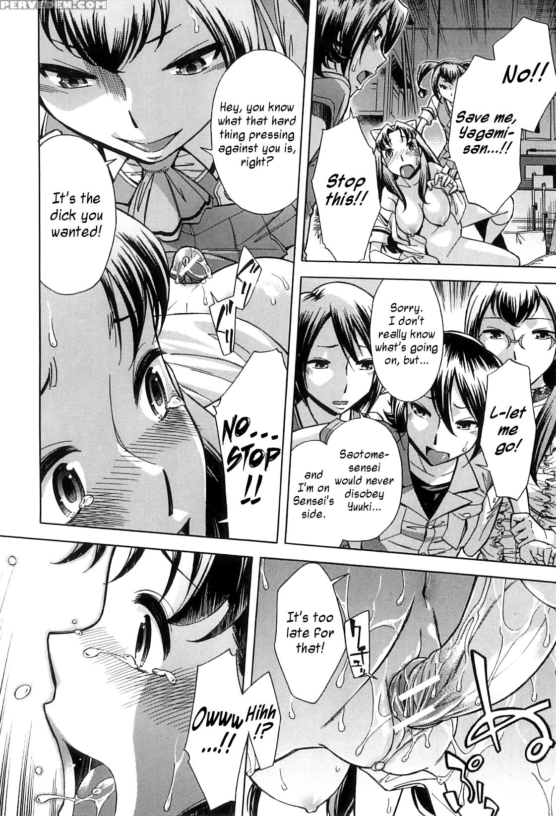 [okuni Yoshinobu] After School Tin Time Chapter [english] =sw= 1
