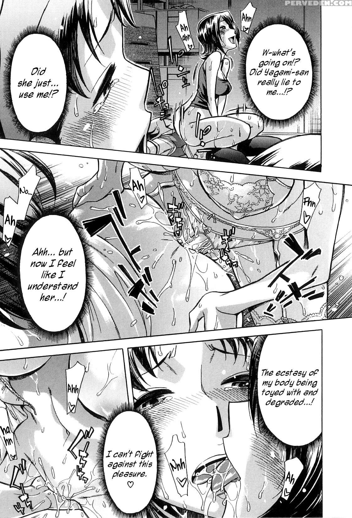 [okuni Yoshinobu] After School Tin Time Chapter [english] =sw= 1