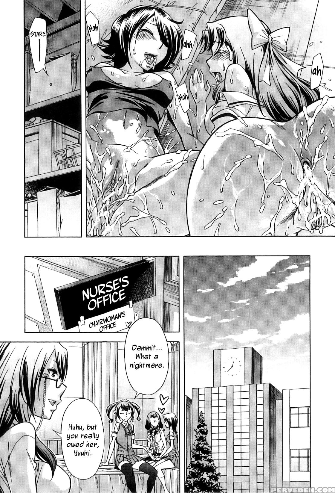 [okuni Yoshinobu] After School Tin Time Chapter [english] =sw= 1