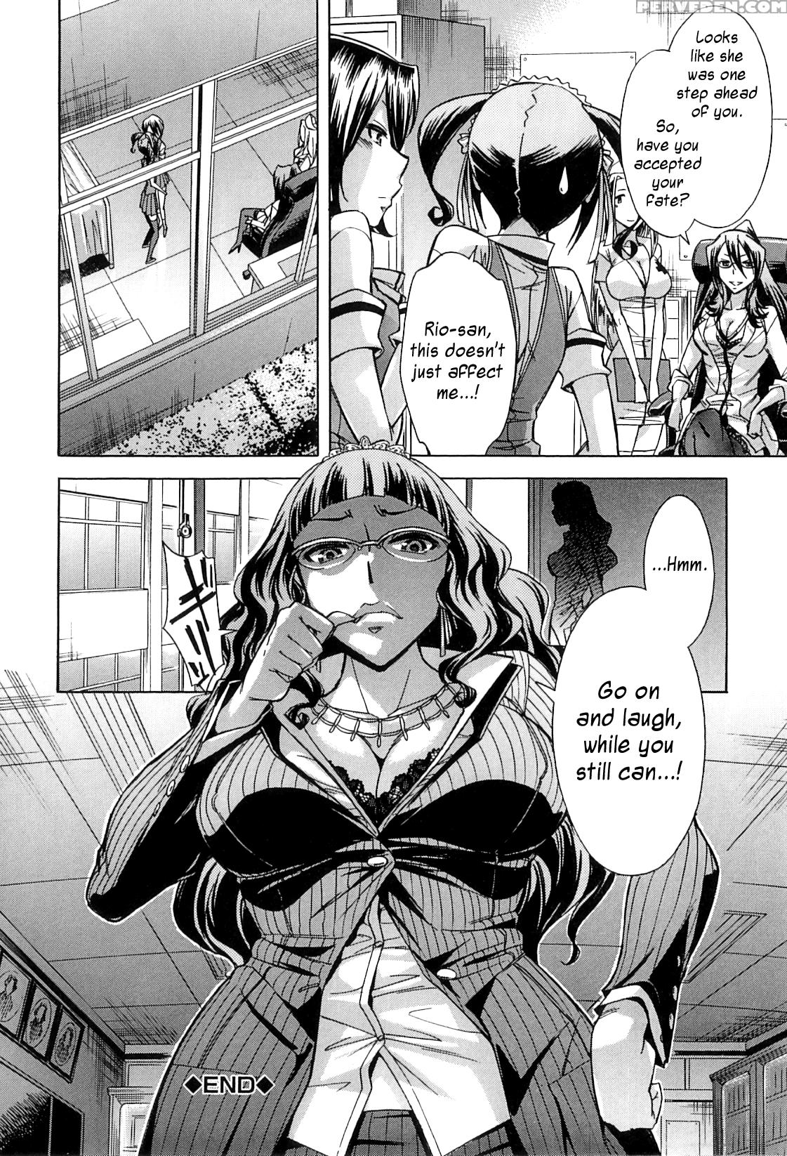 [okuni Yoshinobu] After School Tin Time Chapter [english] =sw= 1