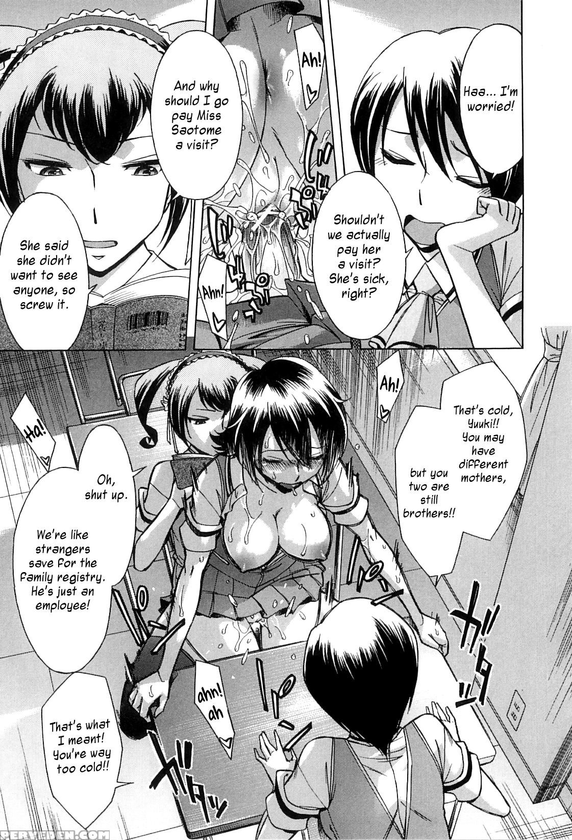 [okuni Yoshinobu] After School Tin Time Chapter [english] =sw= 1