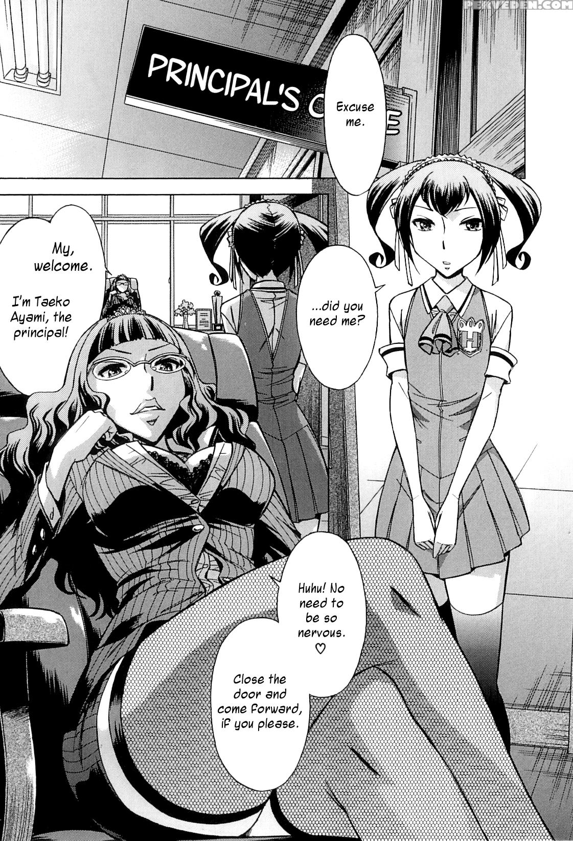 [okuni Yoshinobu] After School Tin Time Chapter [english] =sw= 1