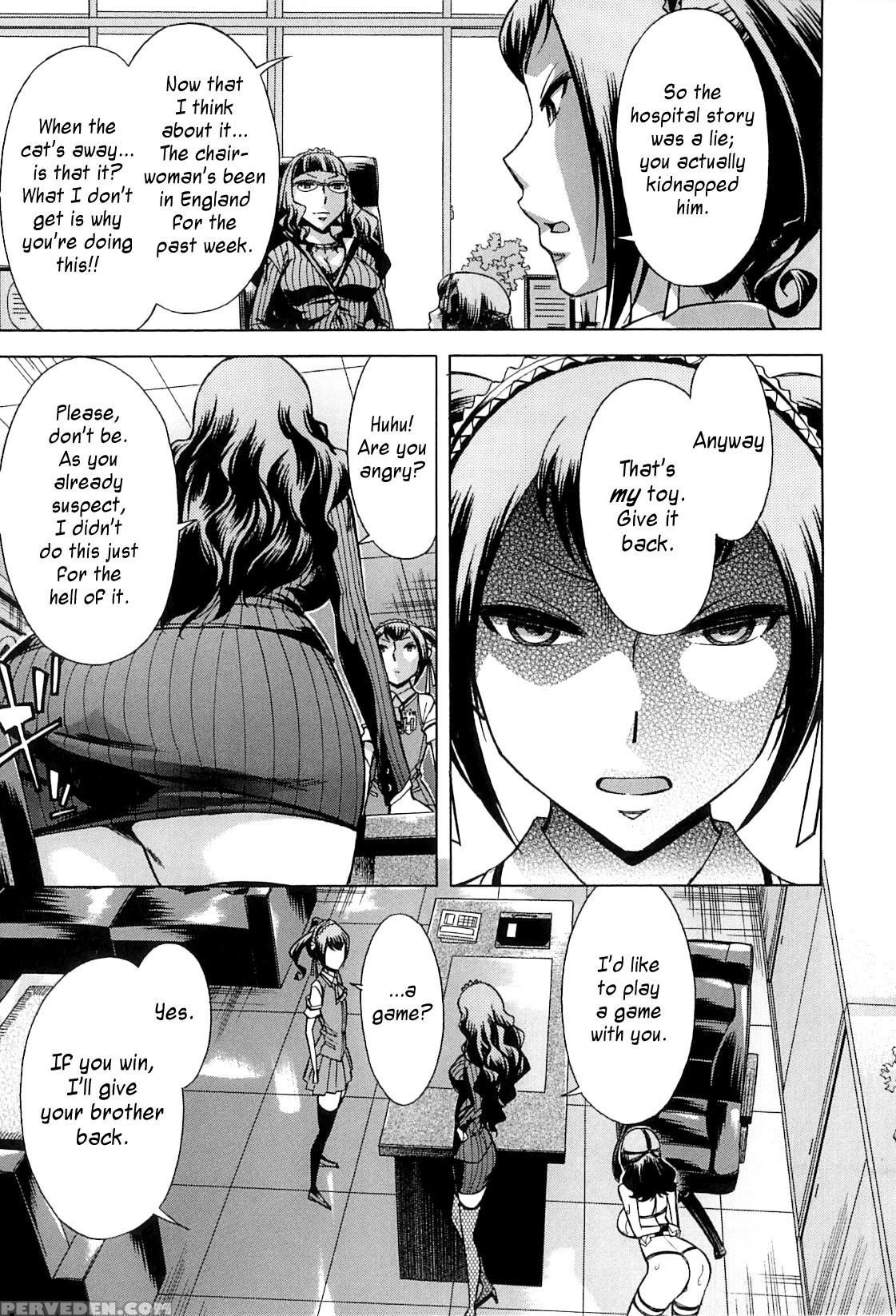 [okuni Yoshinobu] After School Tin Time Chapter [english] =sw= 1