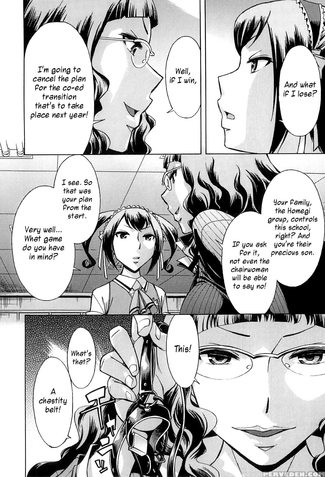 [okuni Yoshinobu] After School Tin Time Chapter [english] =sw= 1