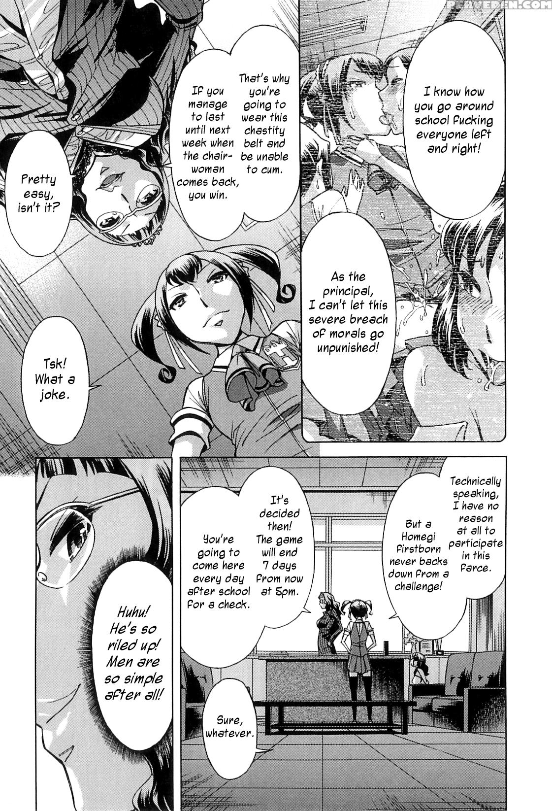 [okuni Yoshinobu] After School Tin Time Chapter [english] =sw= 1