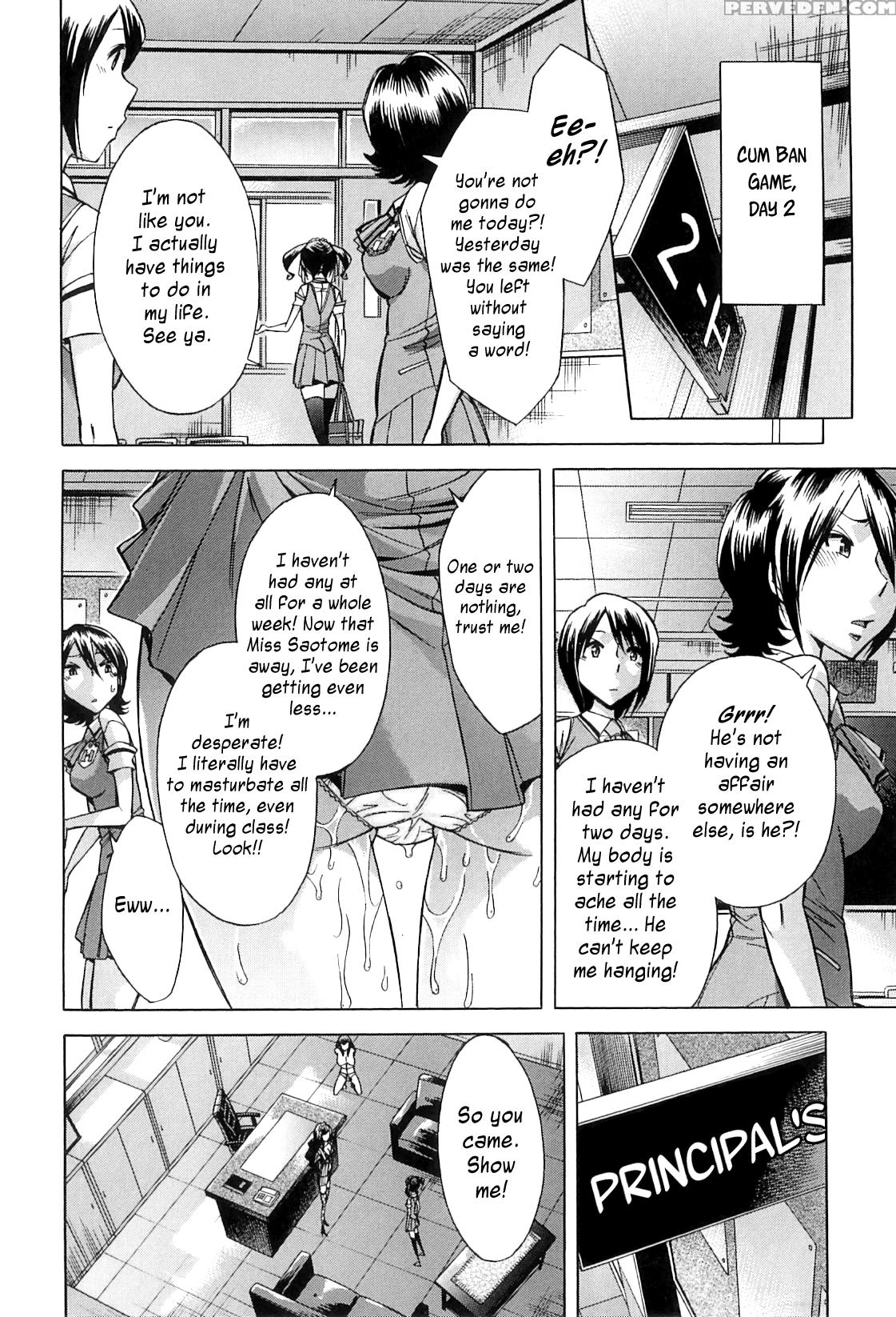 [okuni Yoshinobu] After School Tin Time Chapter [english] =sw= 1