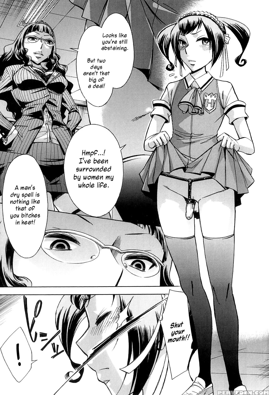 [okuni Yoshinobu] After School Tin Time Chapter [english] =sw= 1