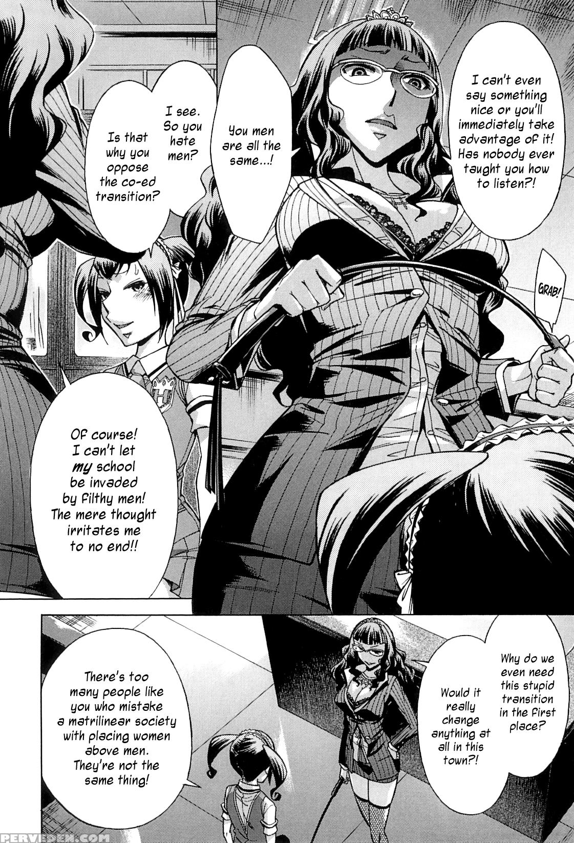 [okuni Yoshinobu] After School Tin Time Chapter [english] =sw= 1