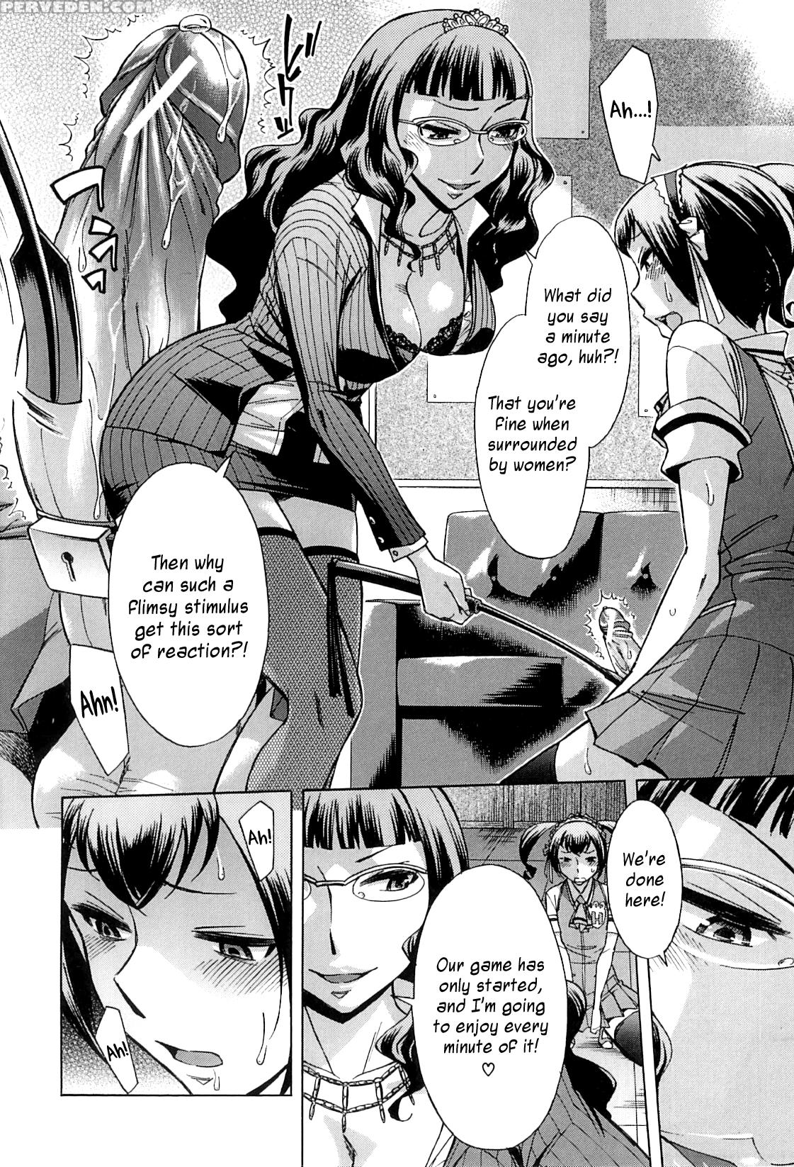 [okuni Yoshinobu] After School Tin Time Chapter [english] =sw= 1