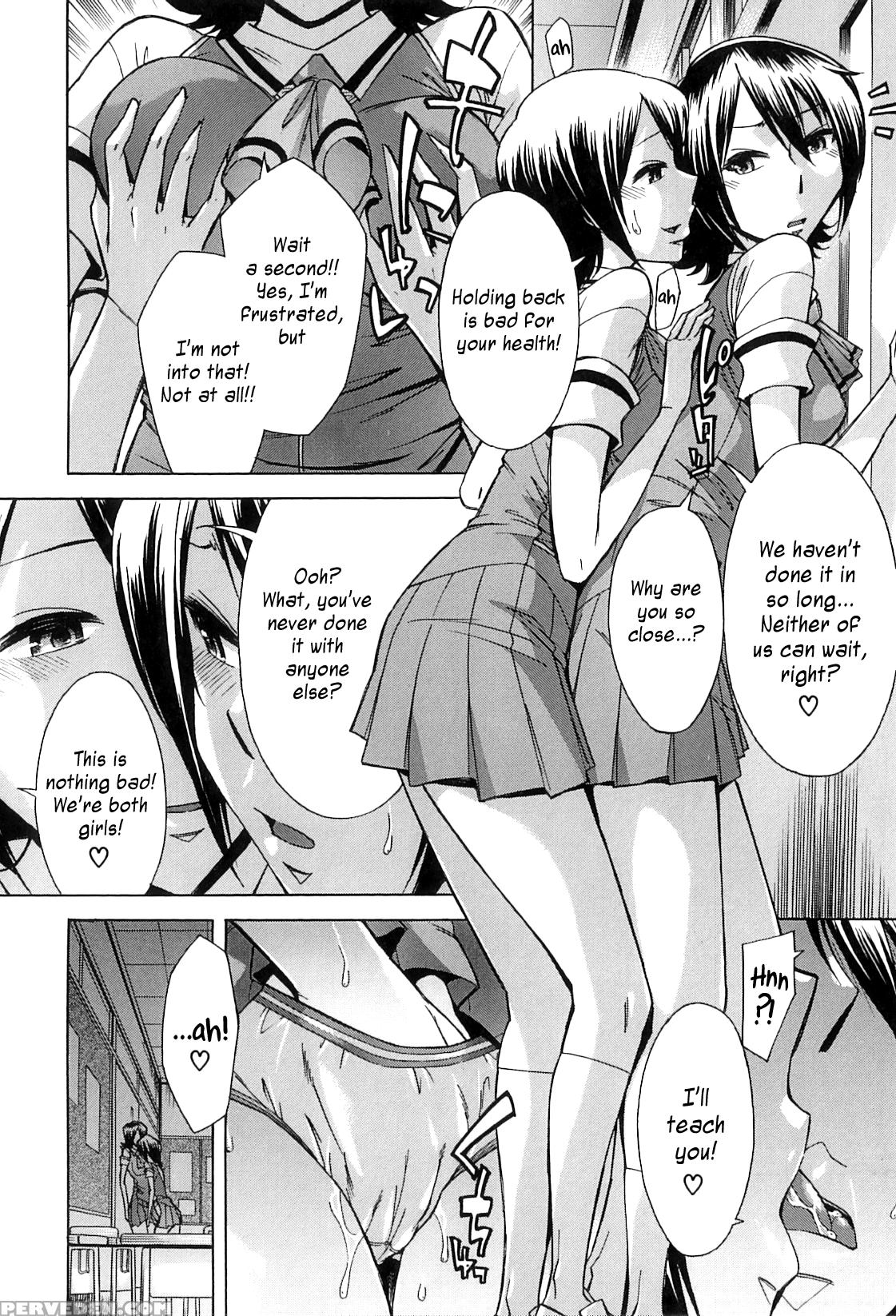 [okuni Yoshinobu] After School Tin Time Chapter [english] =sw= 1