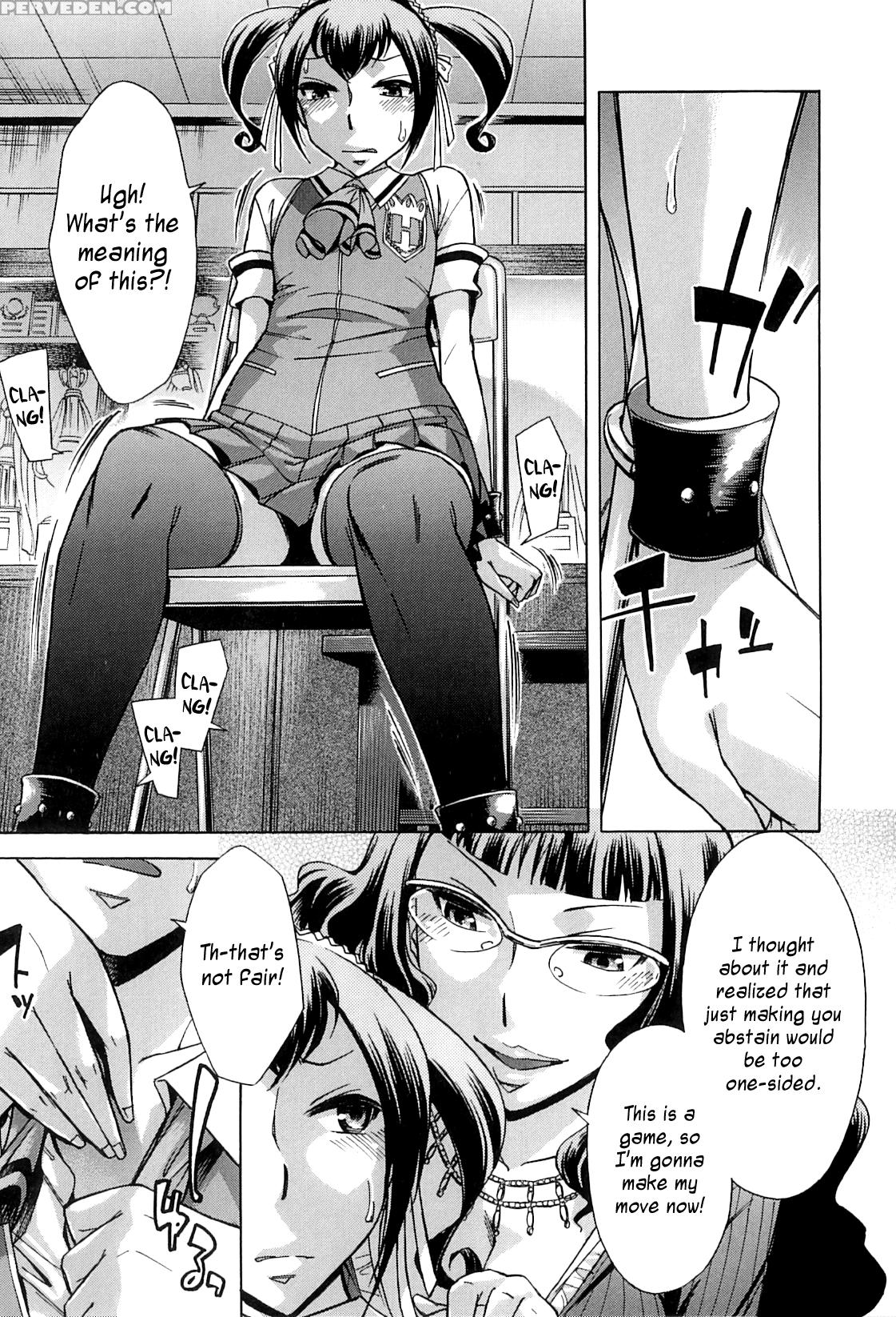 [okuni Yoshinobu] After School Tin Time Chapter [english] =sw= 1