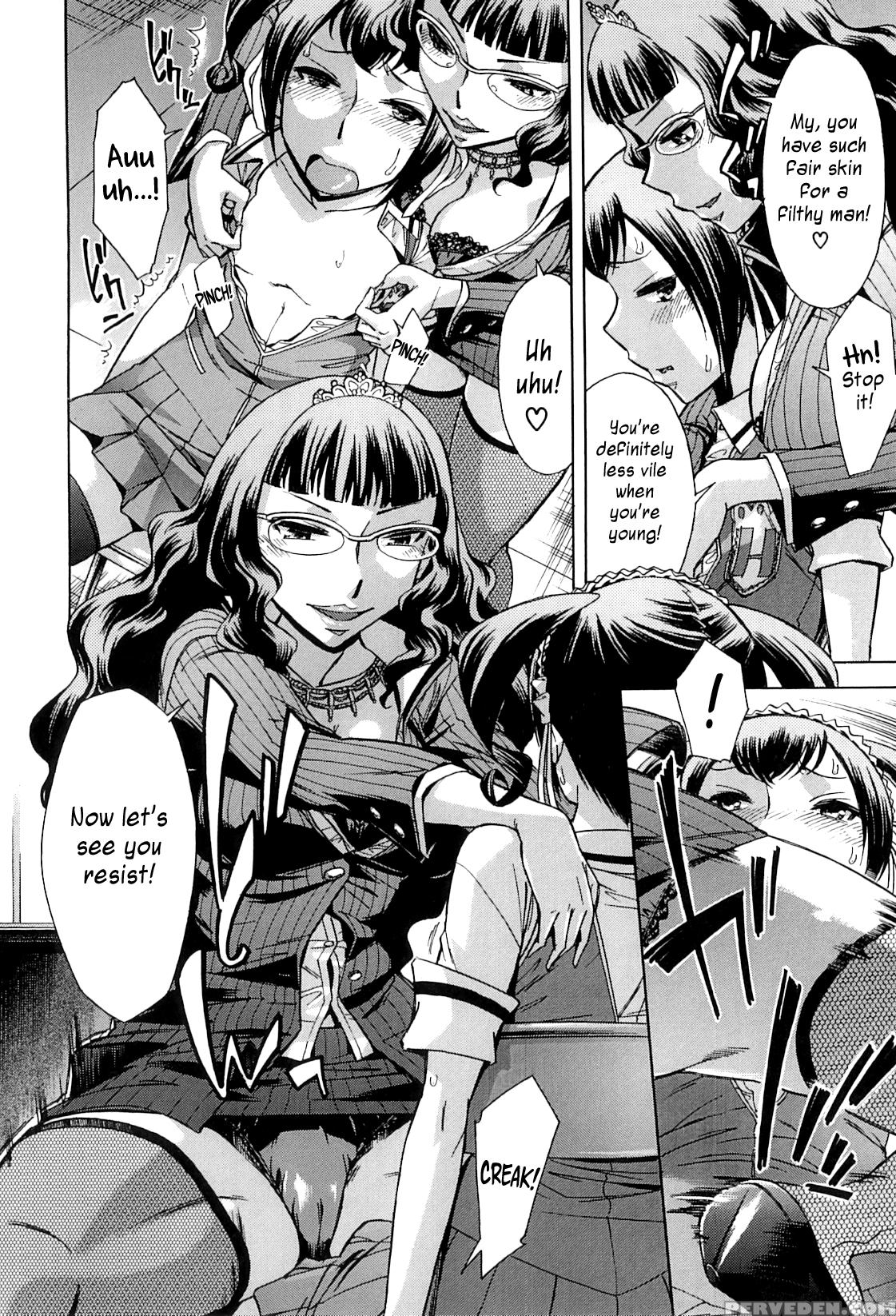 [okuni Yoshinobu] After School Tin Time Chapter [english] =sw= 1