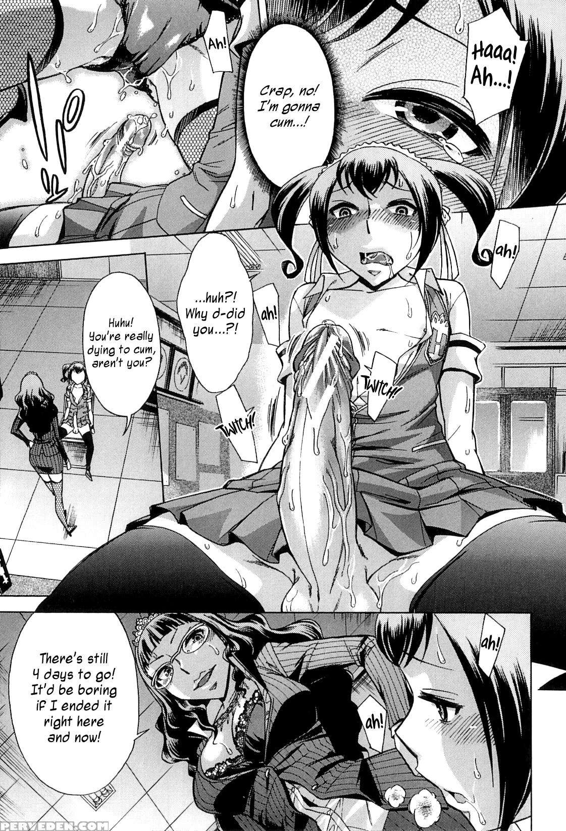 [okuni Yoshinobu] After School Tin Time Chapter [english] =sw= 1