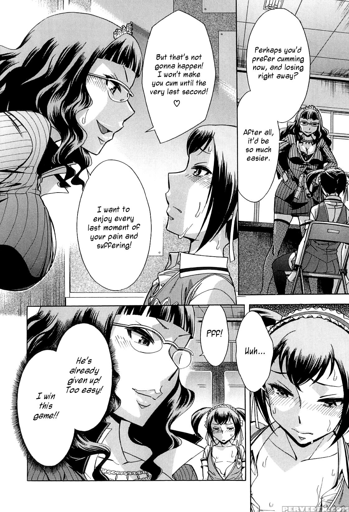 [okuni Yoshinobu] After School Tin Time Chapter [english] =sw= 1