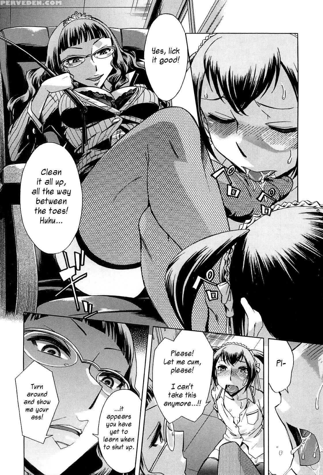 [okuni Yoshinobu] After School Tin Time Chapter [english] =sw= 1