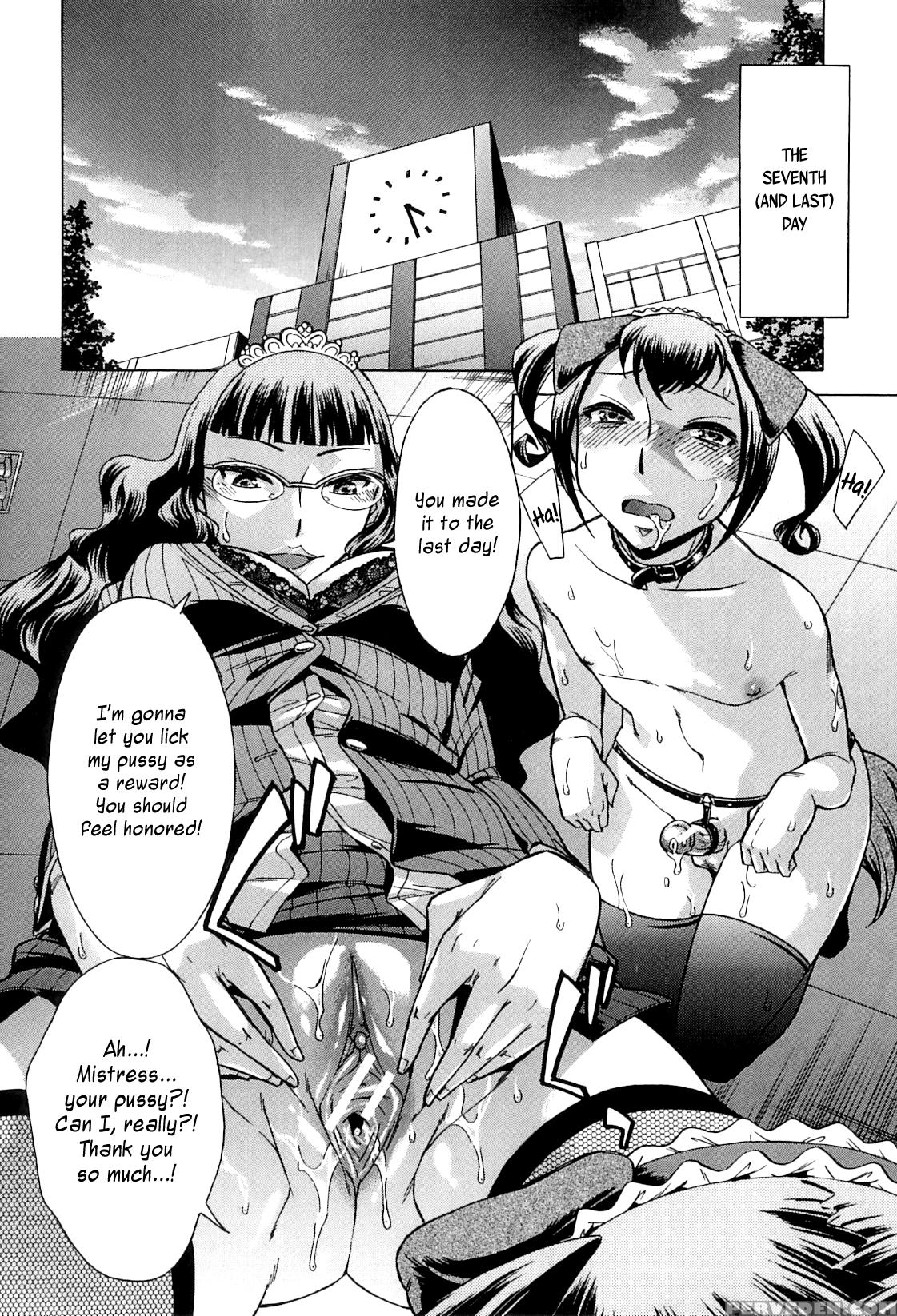 [okuni Yoshinobu] After School Tin Time Chapter [english] =sw= 1
