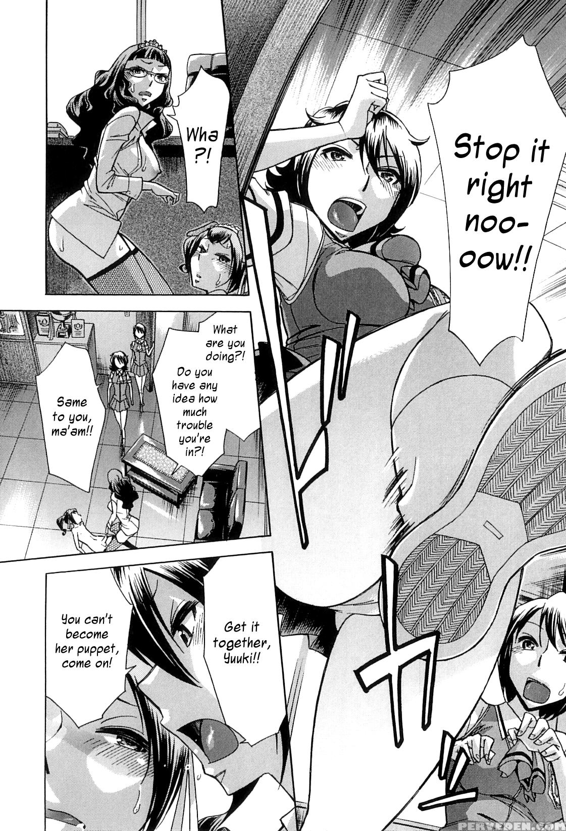 [okuni Yoshinobu] After School Tin Time Chapter [english] =sw= 1