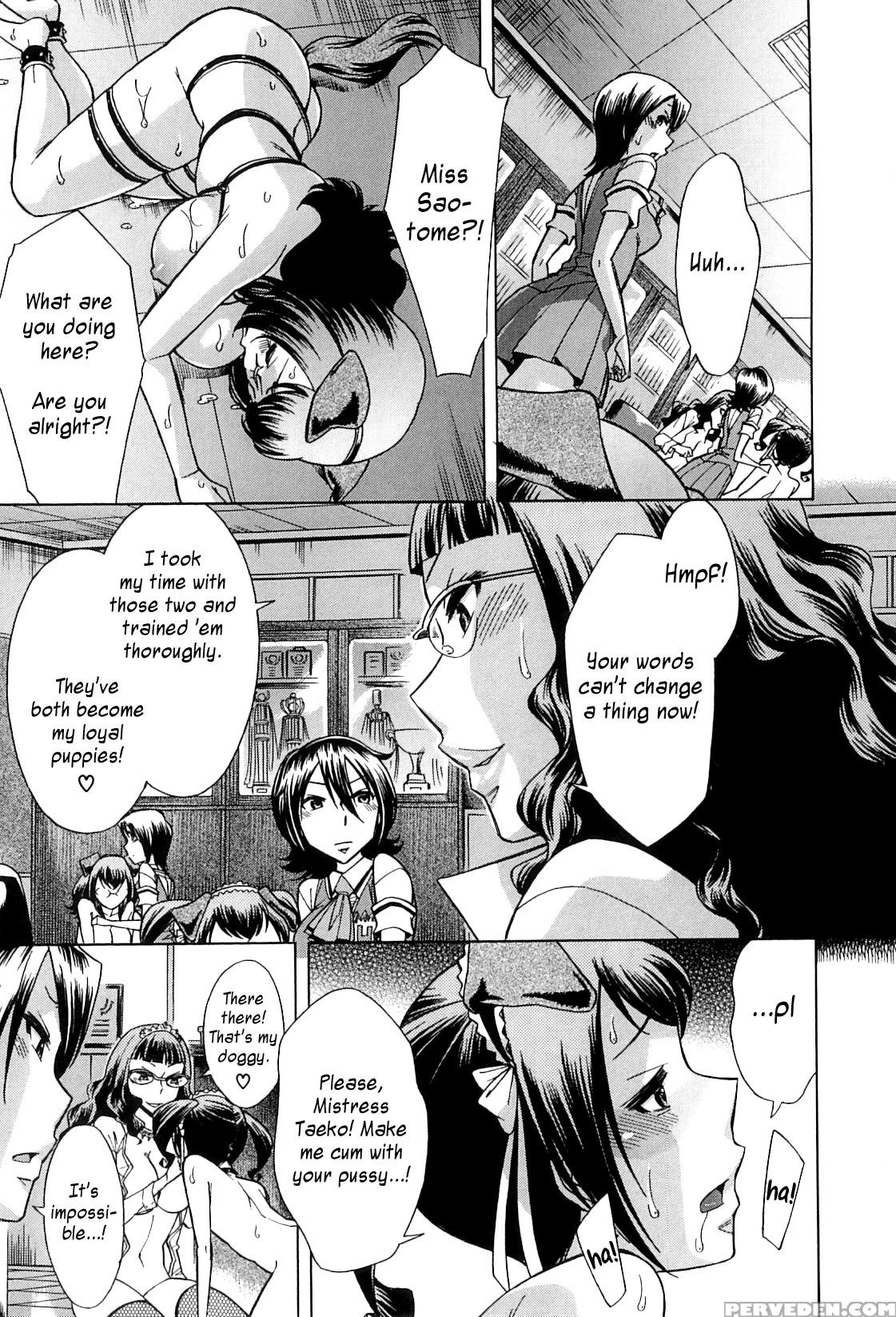 [okuni Yoshinobu] After School Tin Time Chapter [english] =sw= 1
