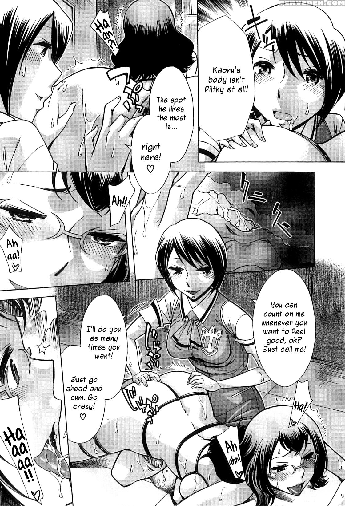 [okuni Yoshinobu] After School Tin Time Chapter [english] =sw= 1