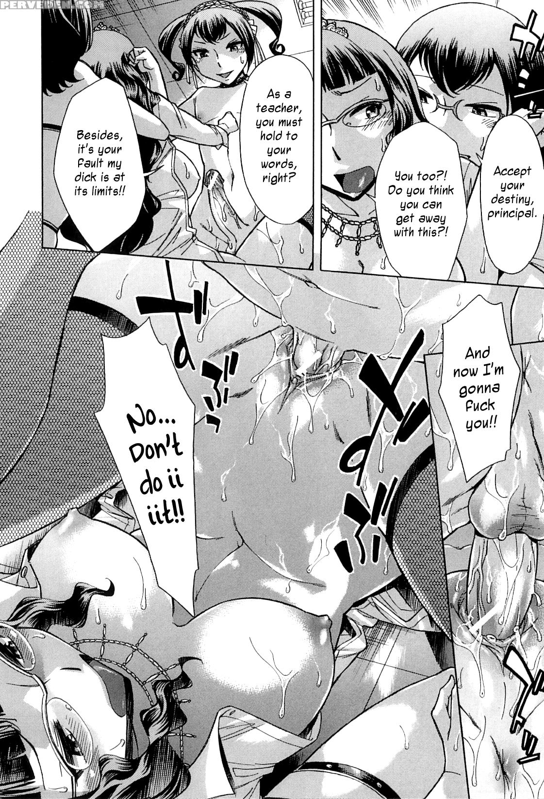 [okuni Yoshinobu] After School Tin Time Chapter [english] =sw= 1