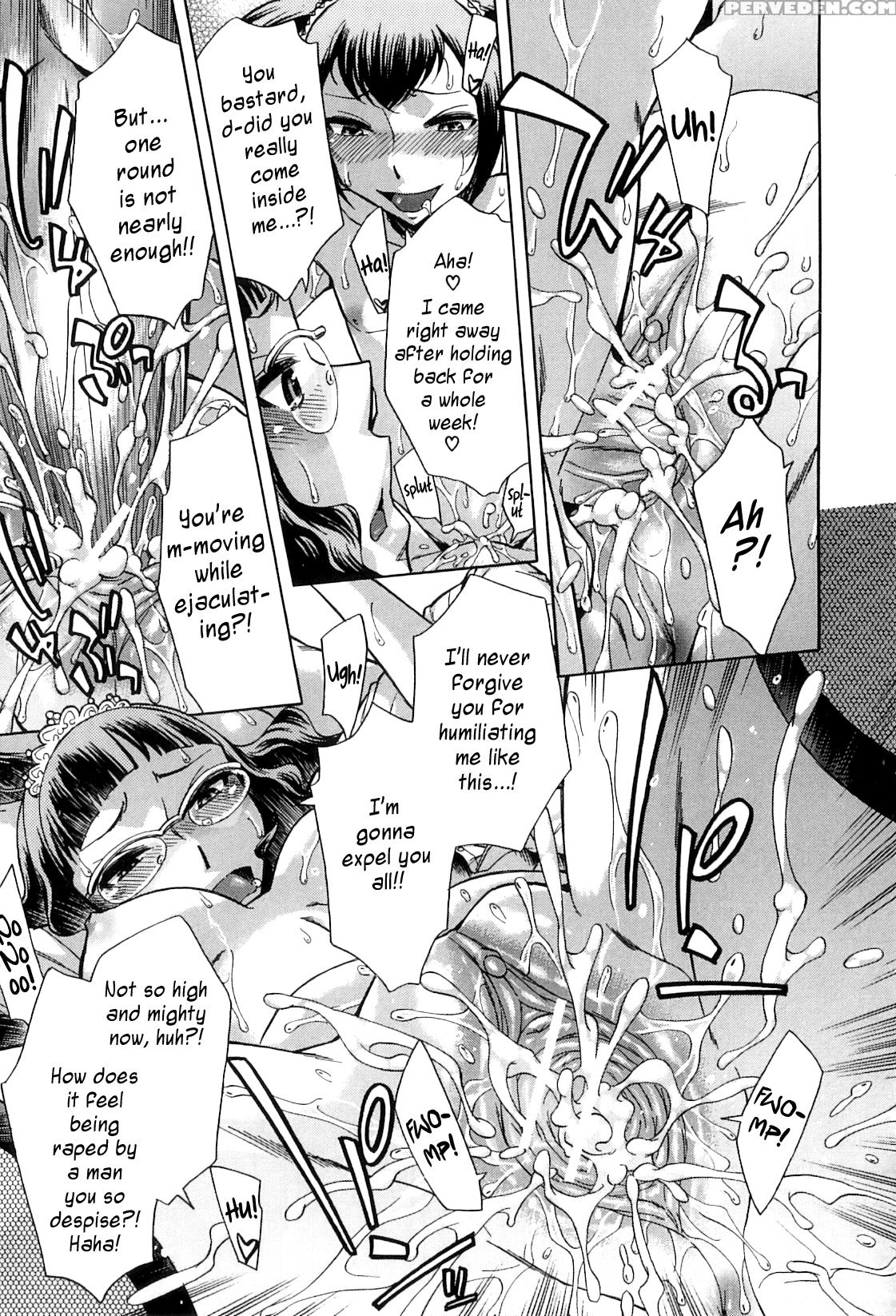 [okuni Yoshinobu] After School Tin Time Chapter [english] =sw= 1
