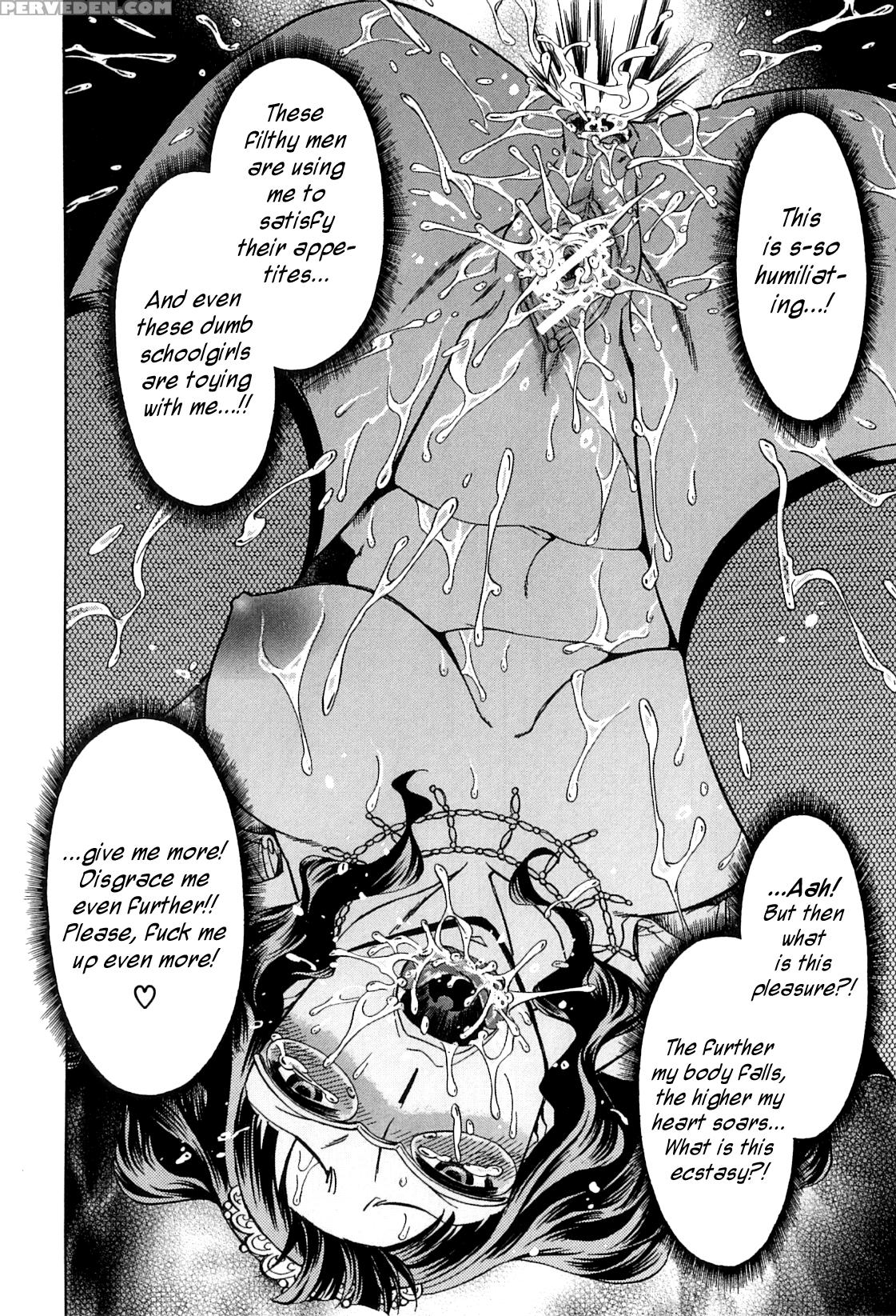 [okuni Yoshinobu] After School Tin Time Chapter [english] =sw= 1