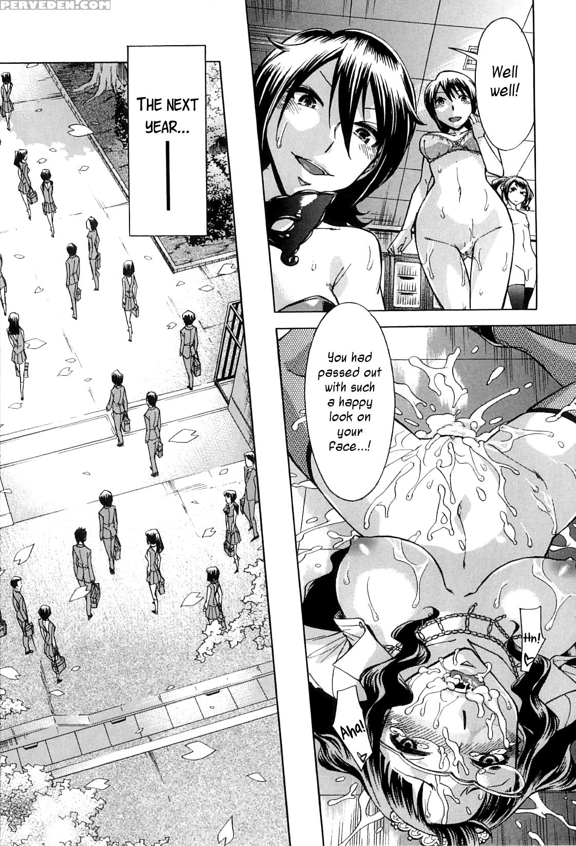 [okuni Yoshinobu] After School Tin Time Chapter [english] =sw= 1