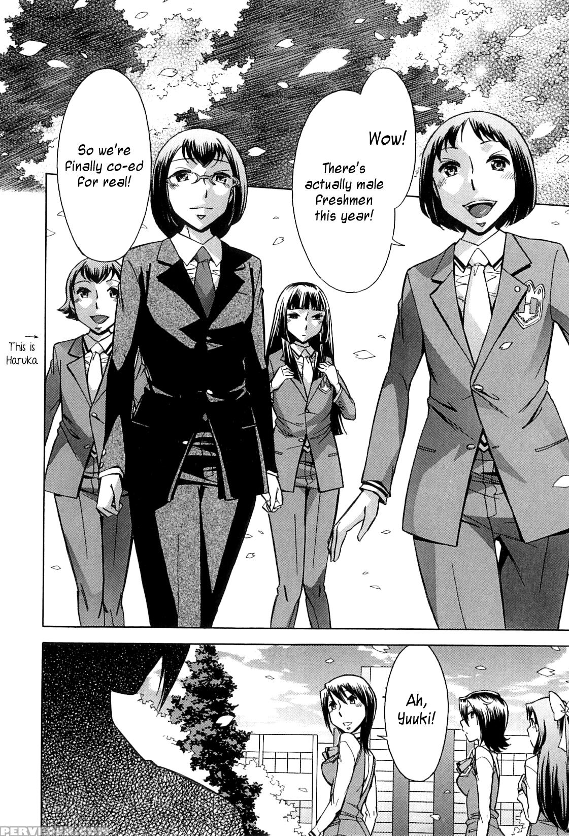[okuni Yoshinobu] After School Tin Time Chapter [english] =sw= 1