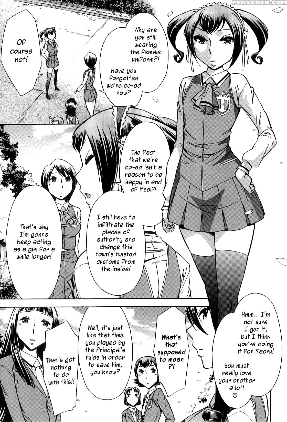 [okuni Yoshinobu] After School Tin Time Chapter [english] =sw= 1