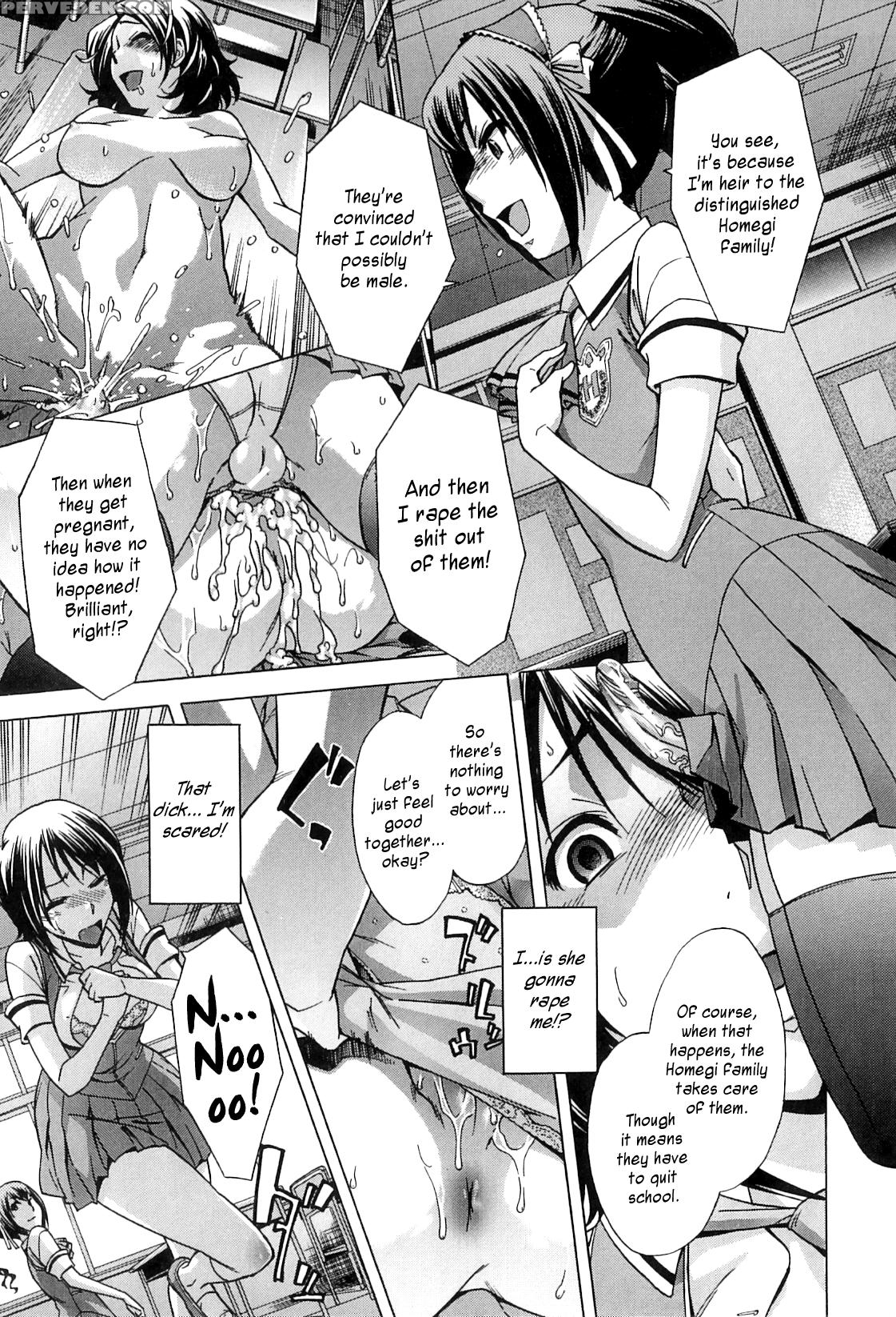 [okuni Yoshinobu] After School Tin Time Chapter [english] =sw= 1