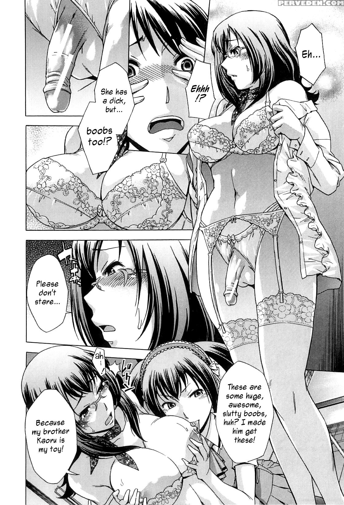 [okuni Yoshinobu] After School Tin Time Chapter [english] =sw= 1