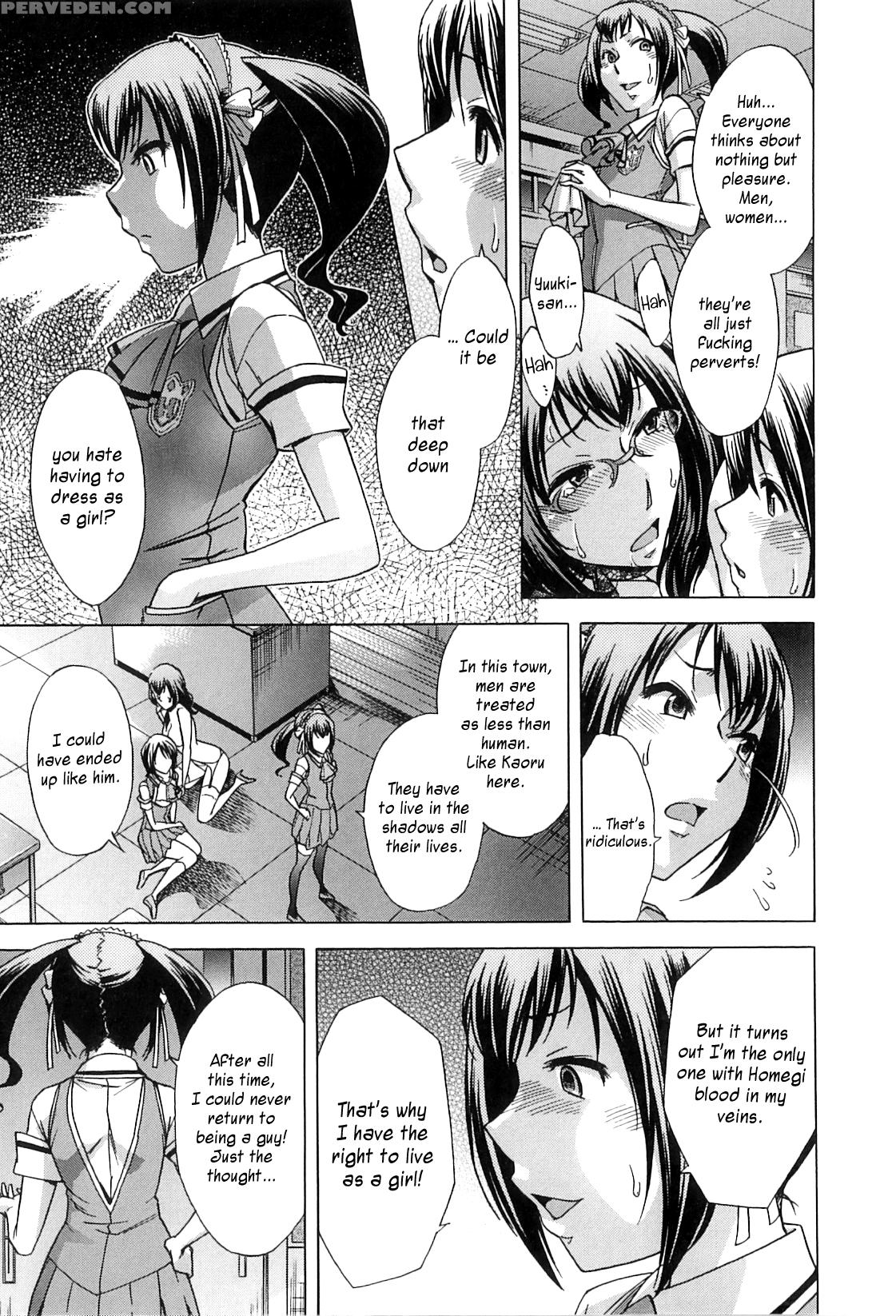 [okuni Yoshinobu] After School Tin Time Chapter [english] =sw= 1
