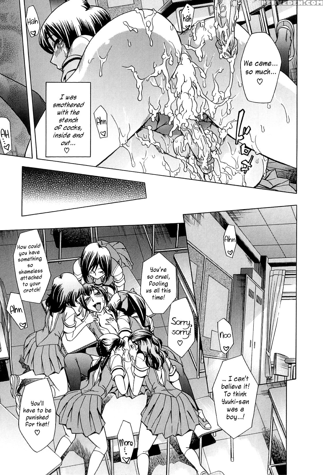 [okuni Yoshinobu] After School Tin Time Chapter [english] =sw= 1