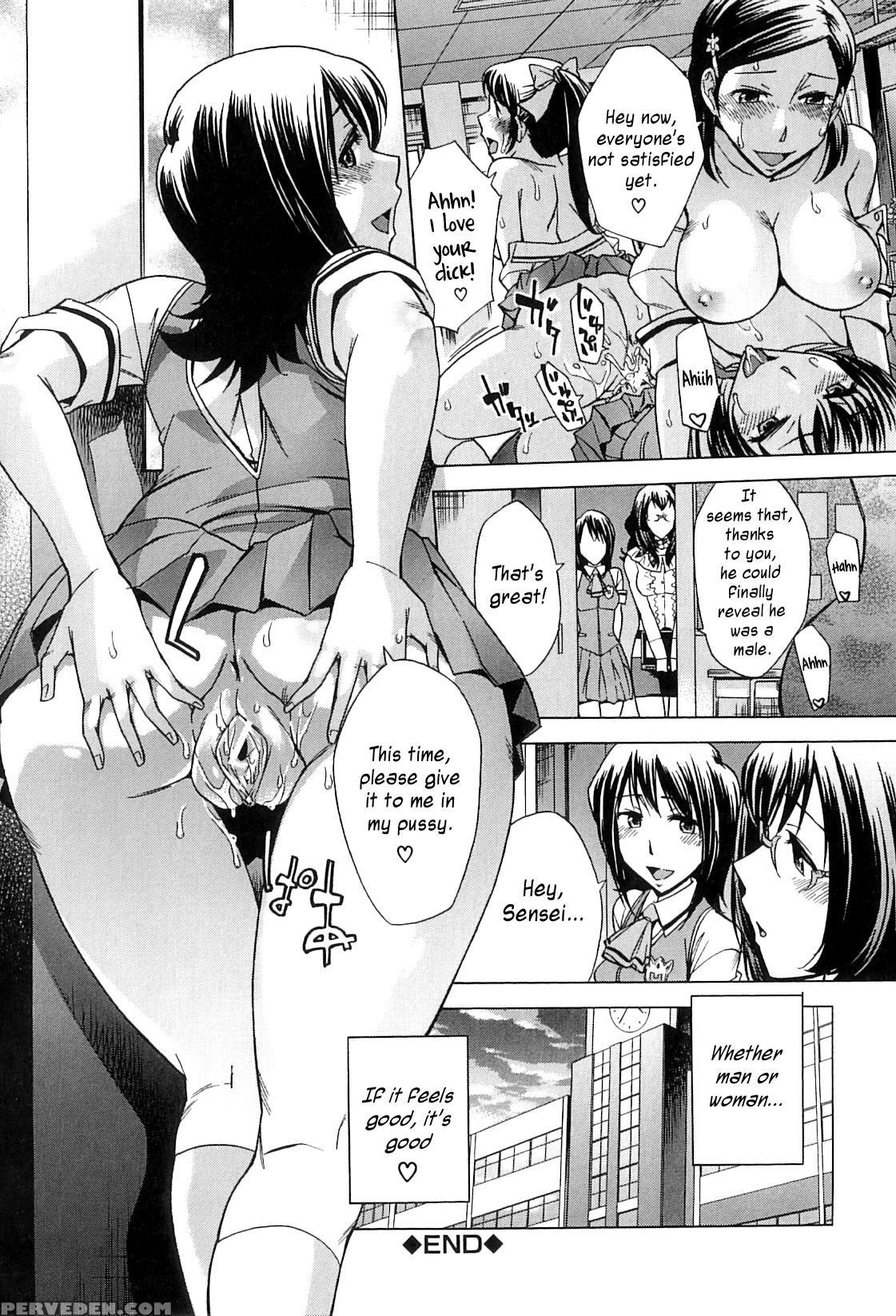 [okuni Yoshinobu] After School Tin Time Chapter [english] =sw= 1