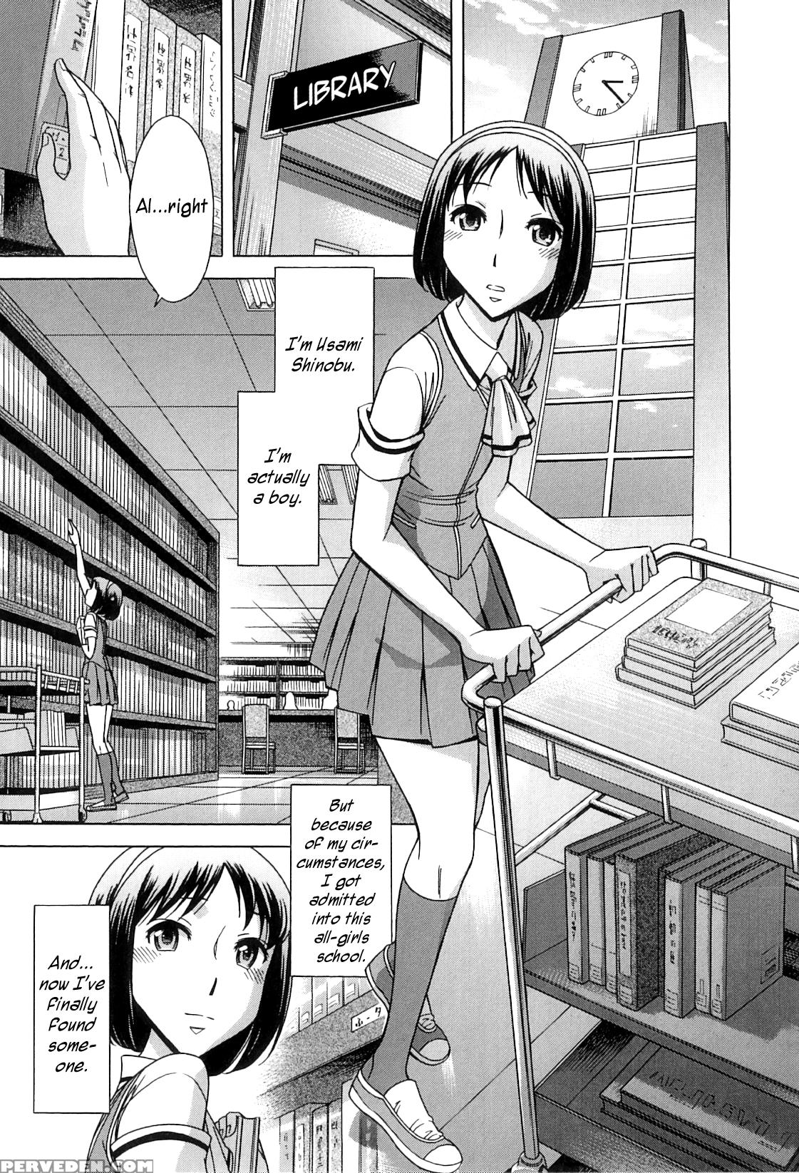 [okuni Yoshinobu] After School Tin Time Chapter [english] =sw= 1