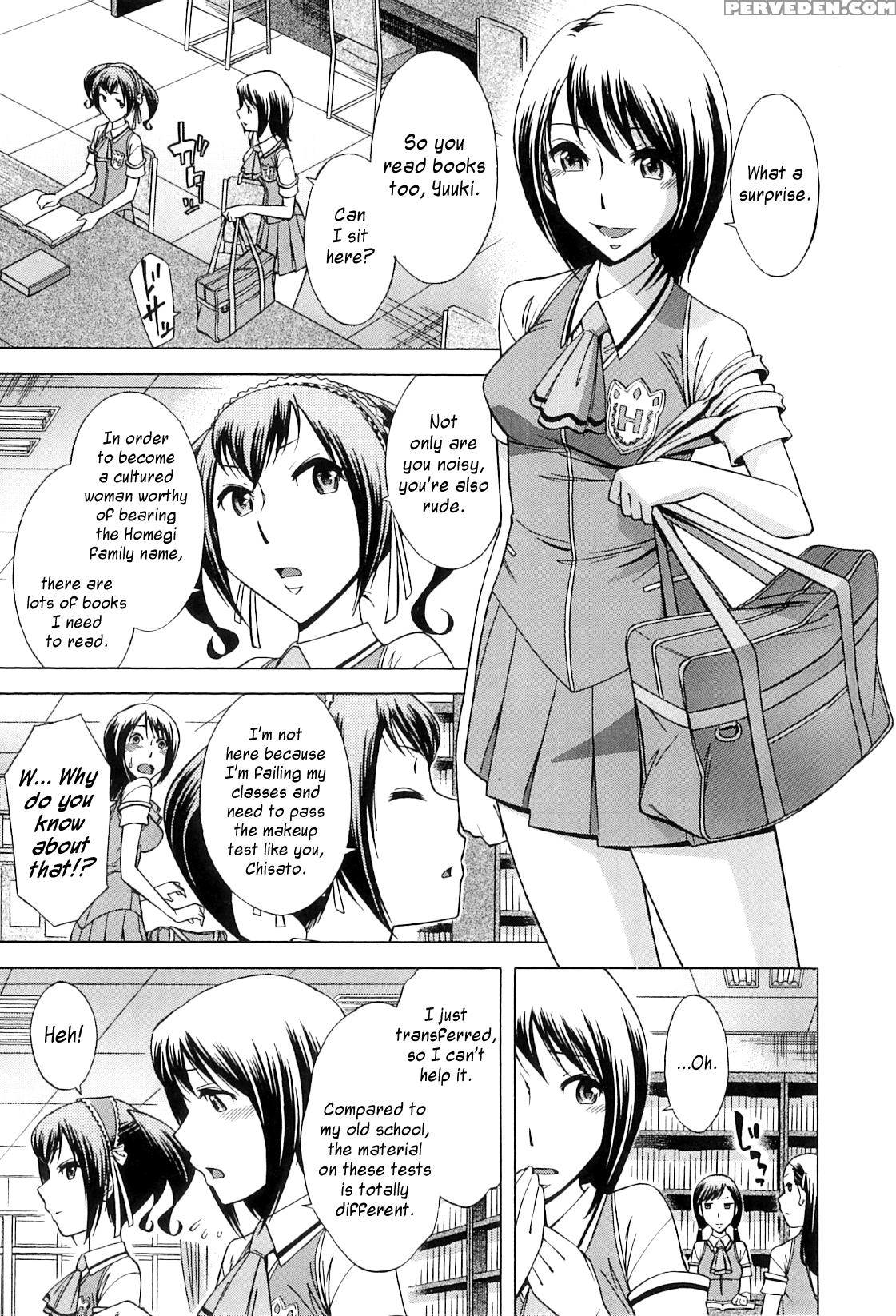 [okuni Yoshinobu] After School Tin Time Chapter [english] =sw= 1