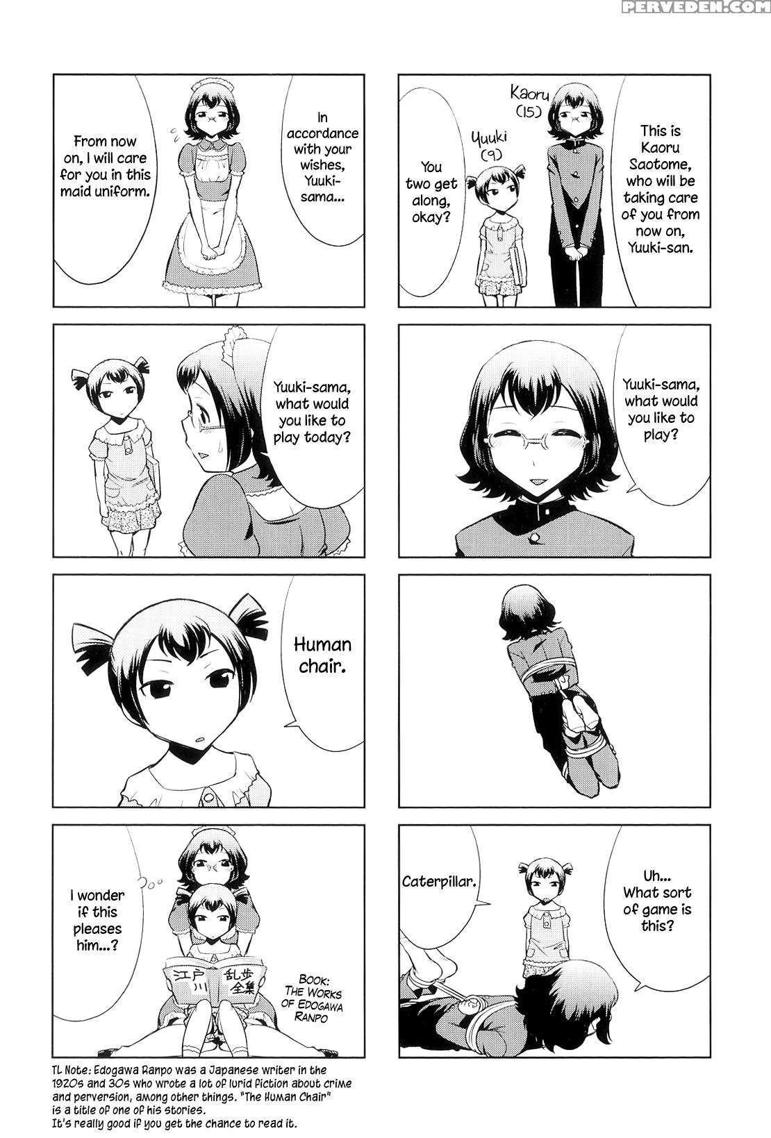 [okuni Yoshinobu] After School Tin Time Chapter [english] =sw= 1