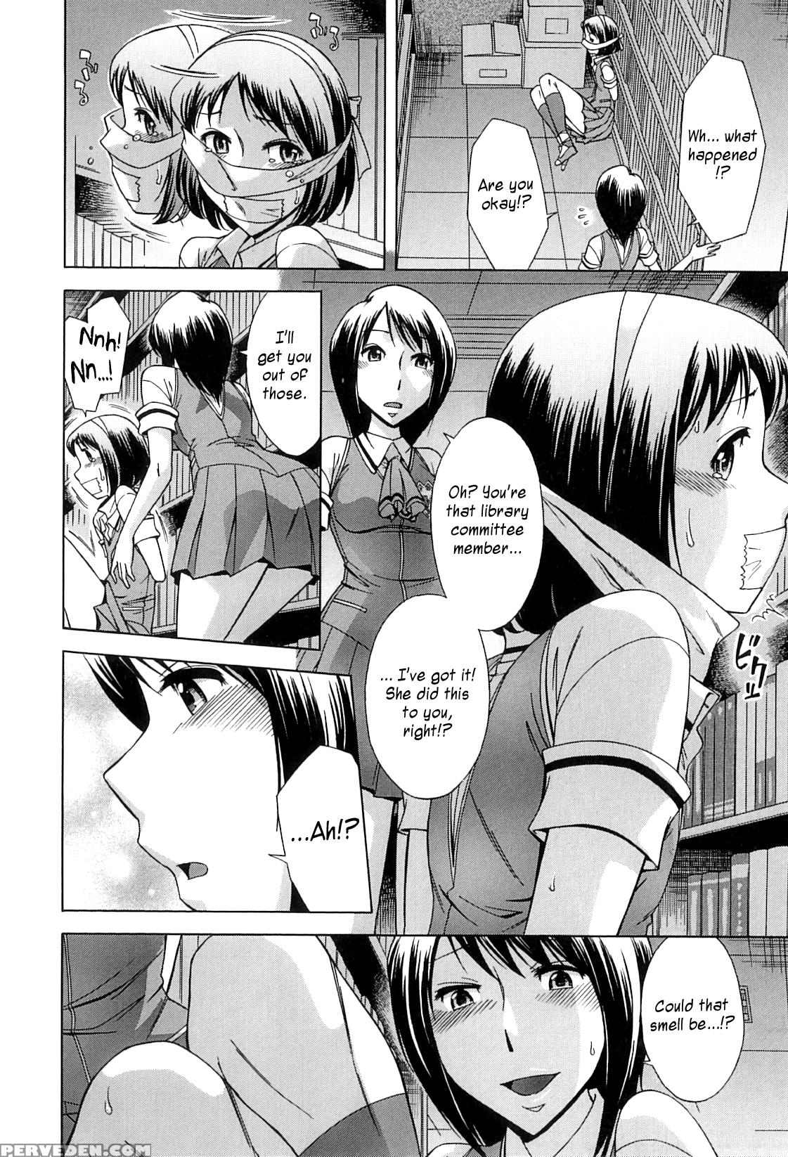 [okuni Yoshinobu] After School Tin Time Chapter [english] =sw= 1
