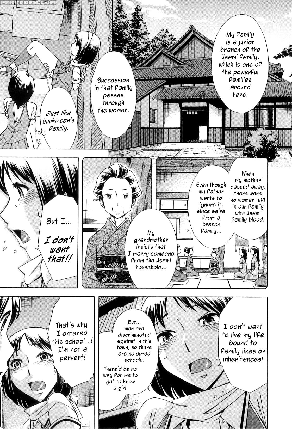 [okuni Yoshinobu] After School Tin Time Chapter [english] =sw= 1