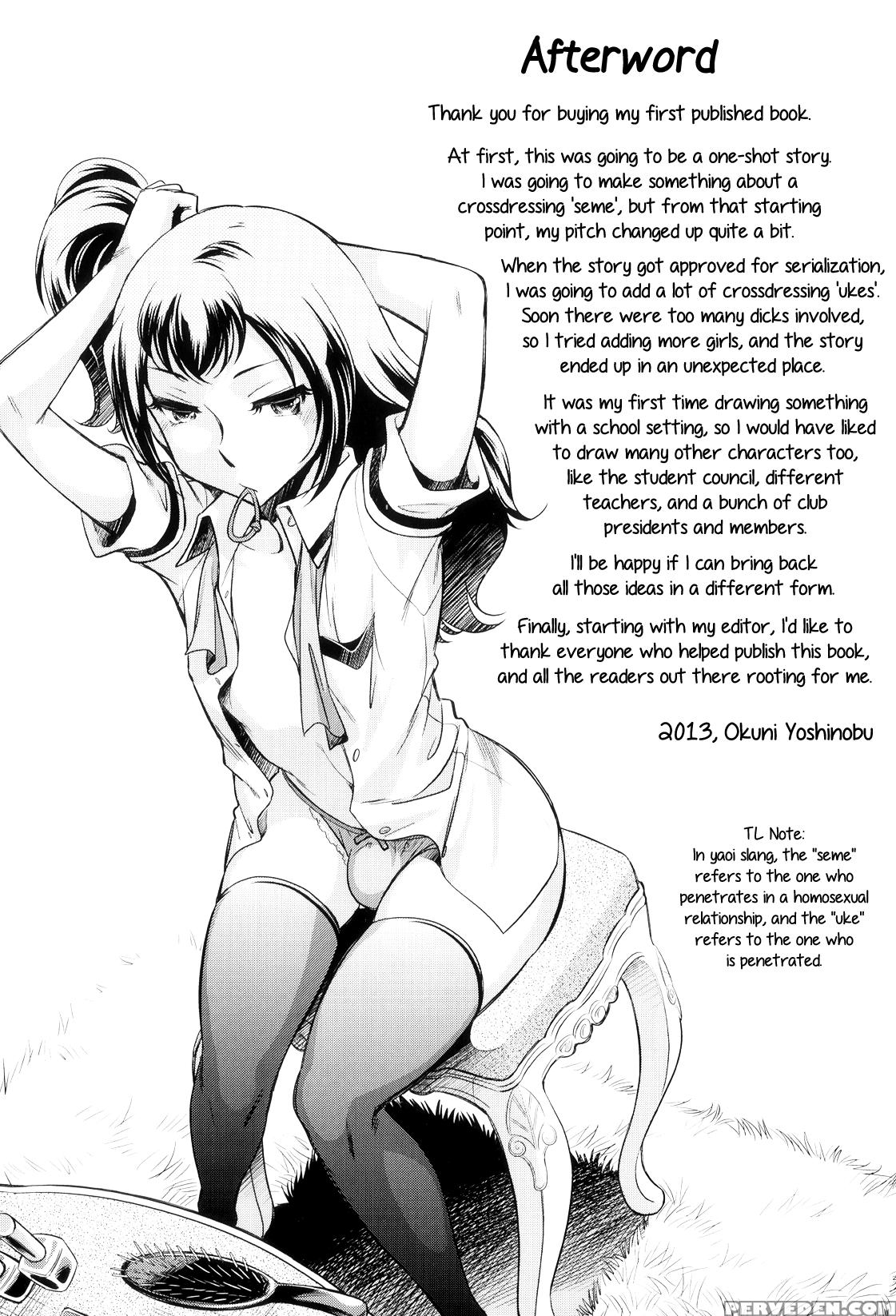 [okuni Yoshinobu] After School Tin Time Chapter [english] =sw= 1