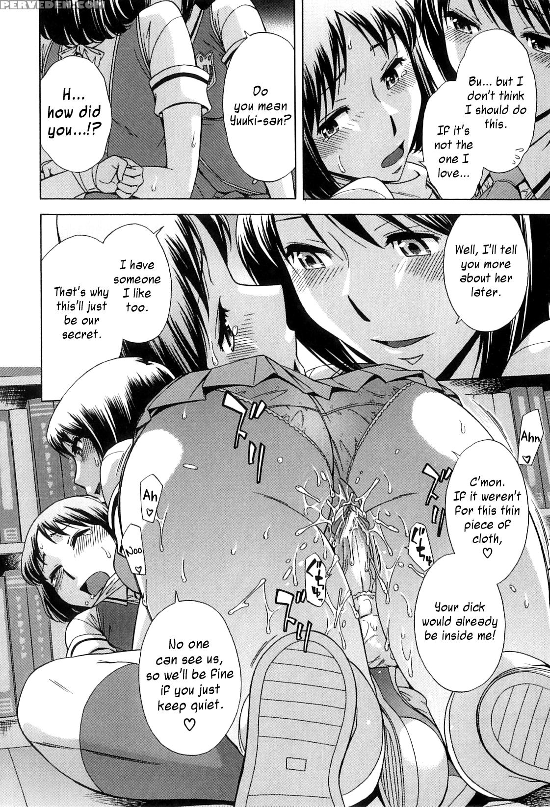 [okuni Yoshinobu] After School Tin Time Chapter [english] =sw= 1