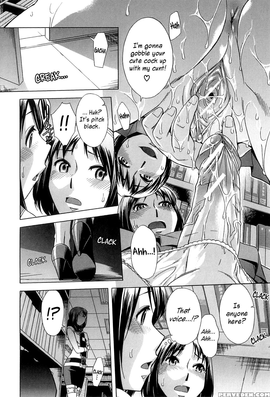 [okuni Yoshinobu] After School Tin Time Chapter [english] =sw= 1
