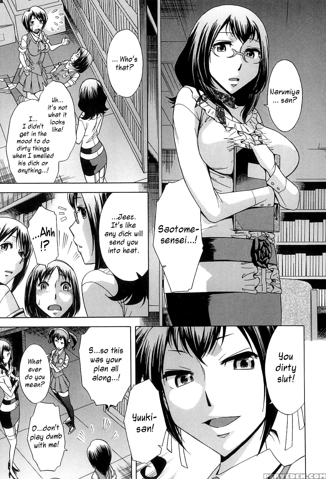 [okuni Yoshinobu] After School Tin Time Chapter [english] =sw= 1
