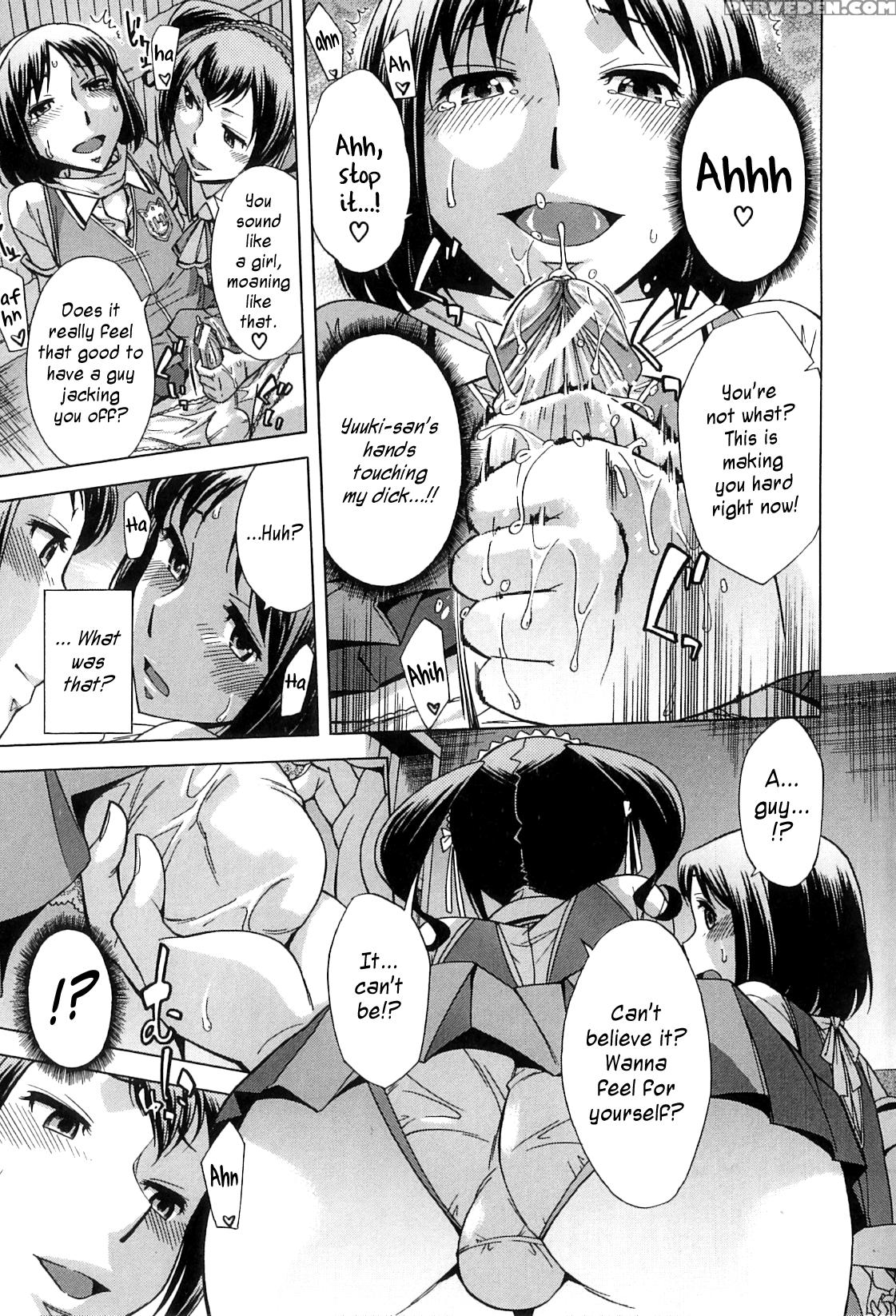 [okuni Yoshinobu] After School Tin Time Chapter [english] =sw= 1